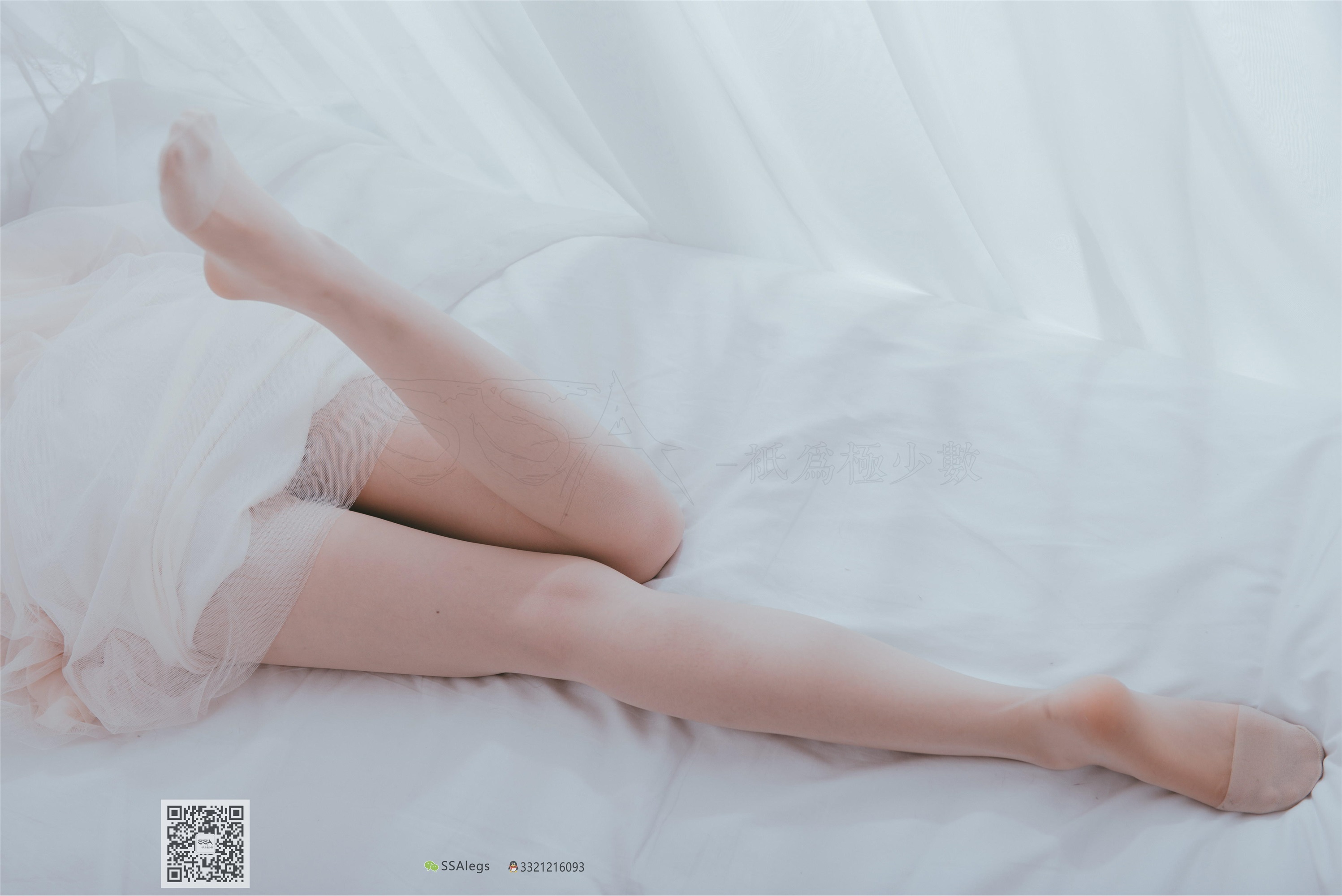 SSA丝社 003期 我的公主床-肉丝裸足特写