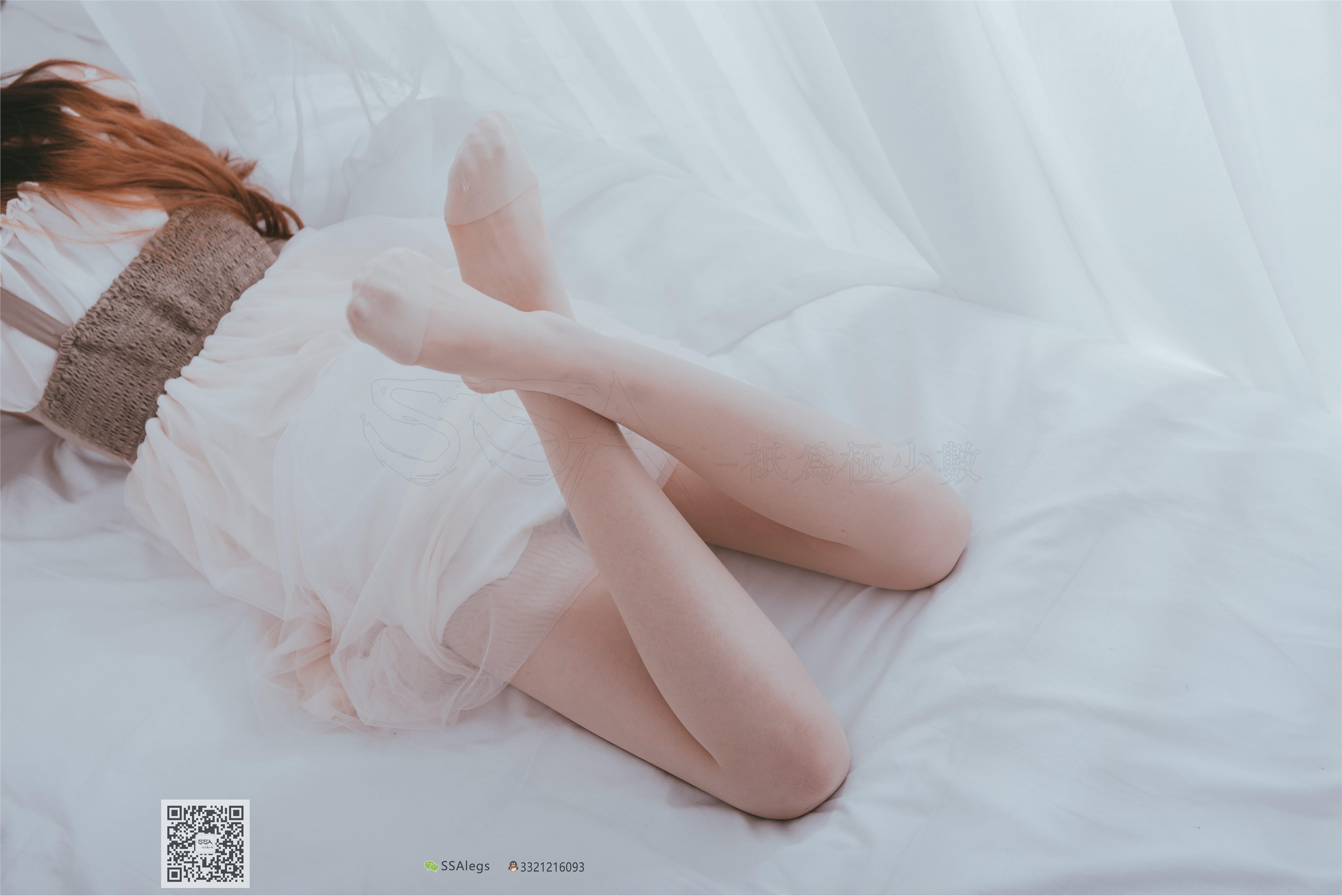 SSA丝社 003期 我的公主床-肉丝裸足特写