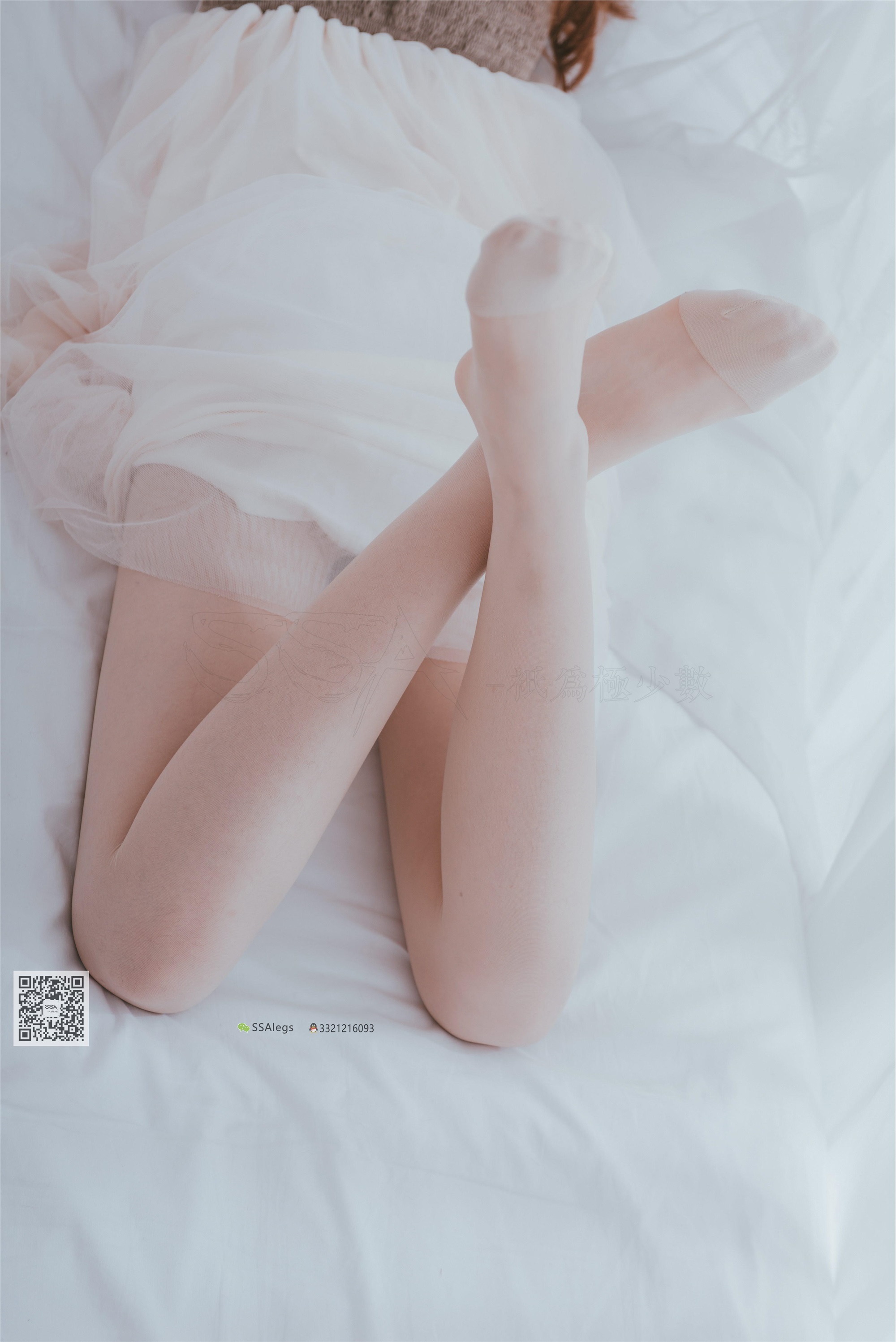 SSA丝社 003期 我的公主床-肉丝裸足特写