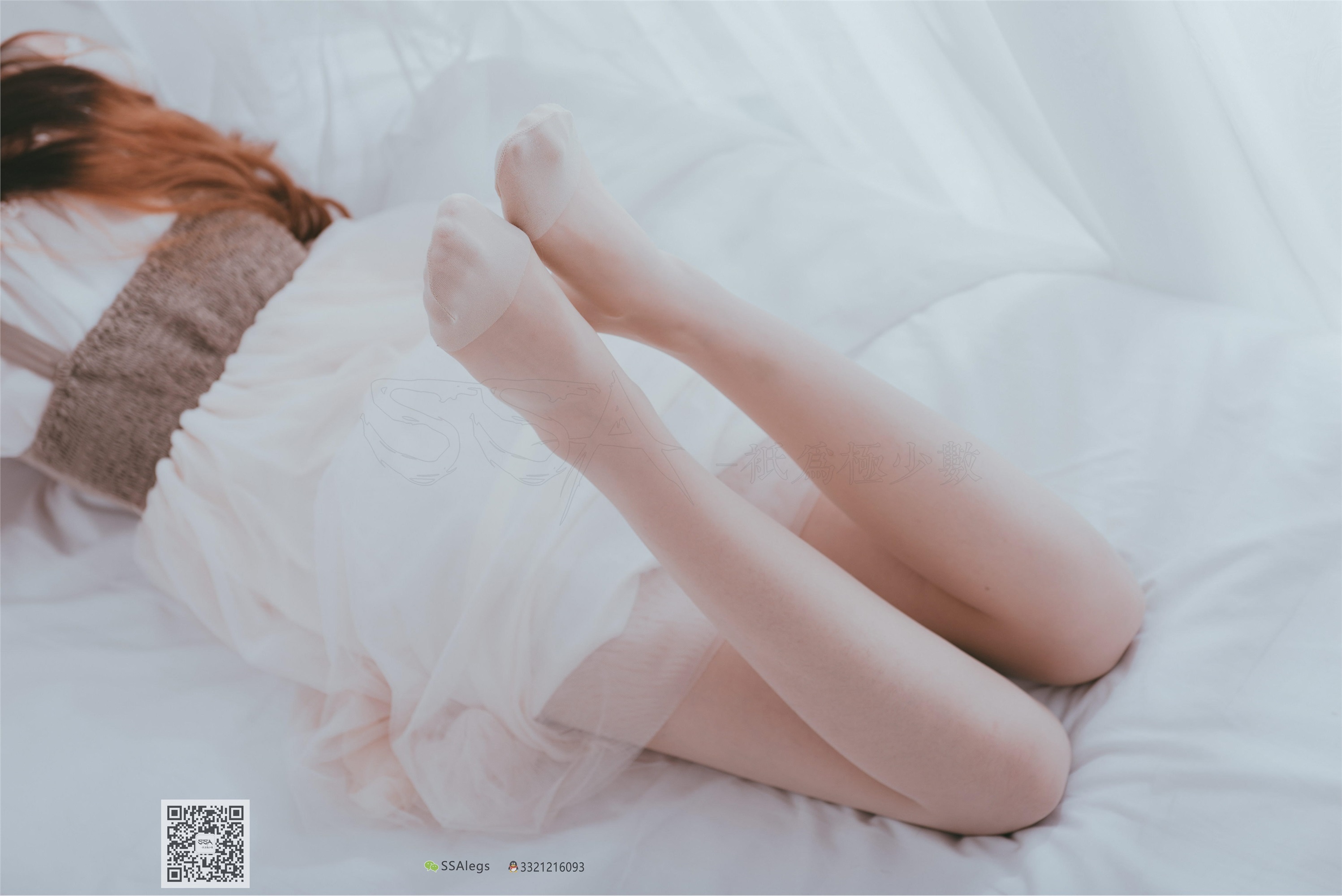 SSA丝社 003期 我的公主床-肉丝裸足特写