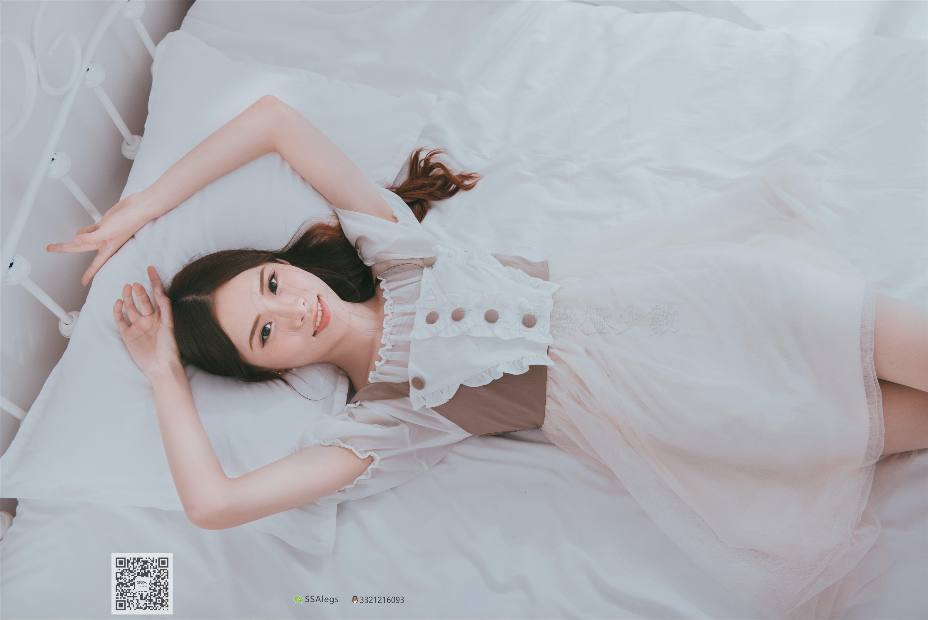SSA丝社 003期 我的公主床-肉丝裸足特写