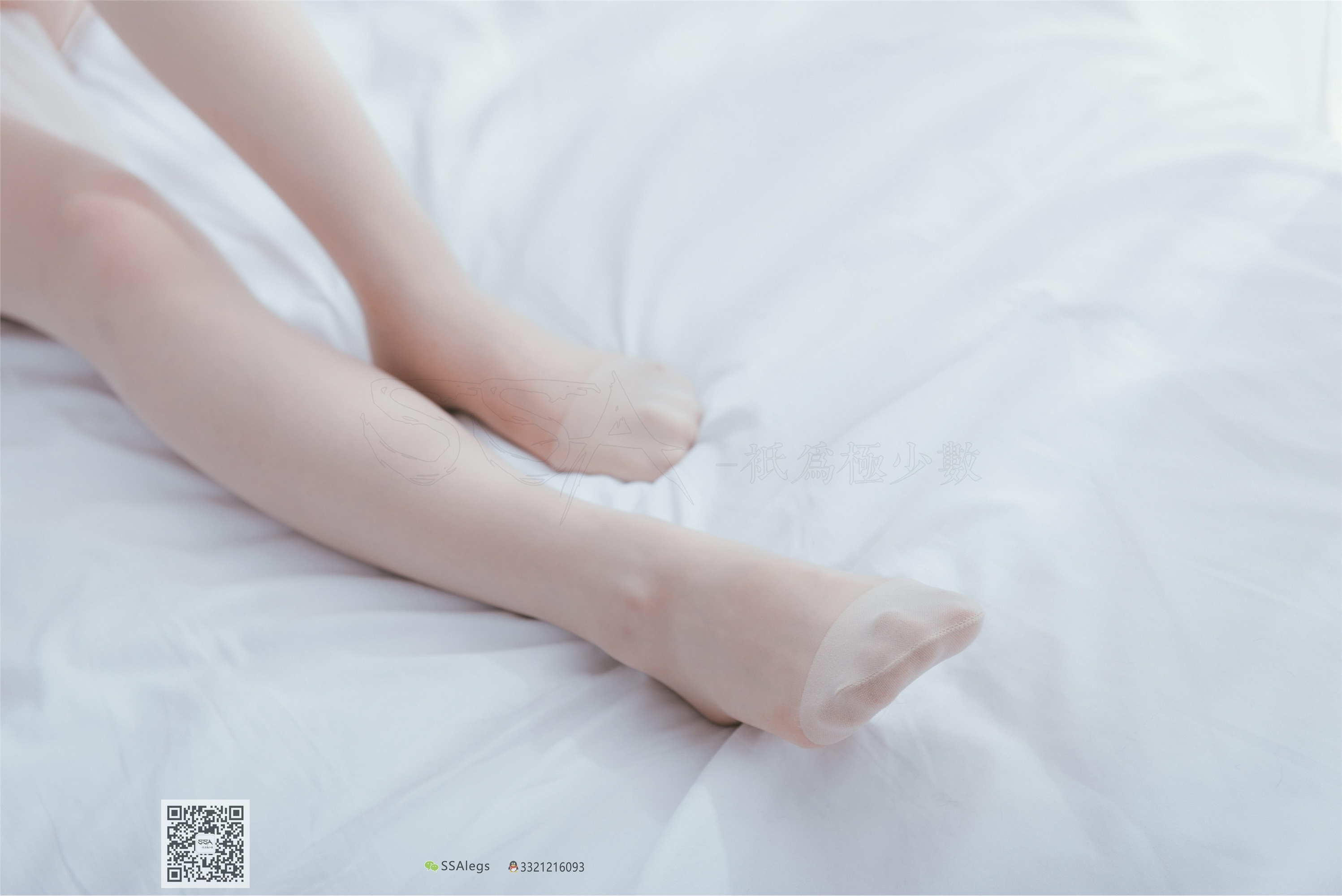 SSA丝社 003期 我的公主床-肉丝裸足特写