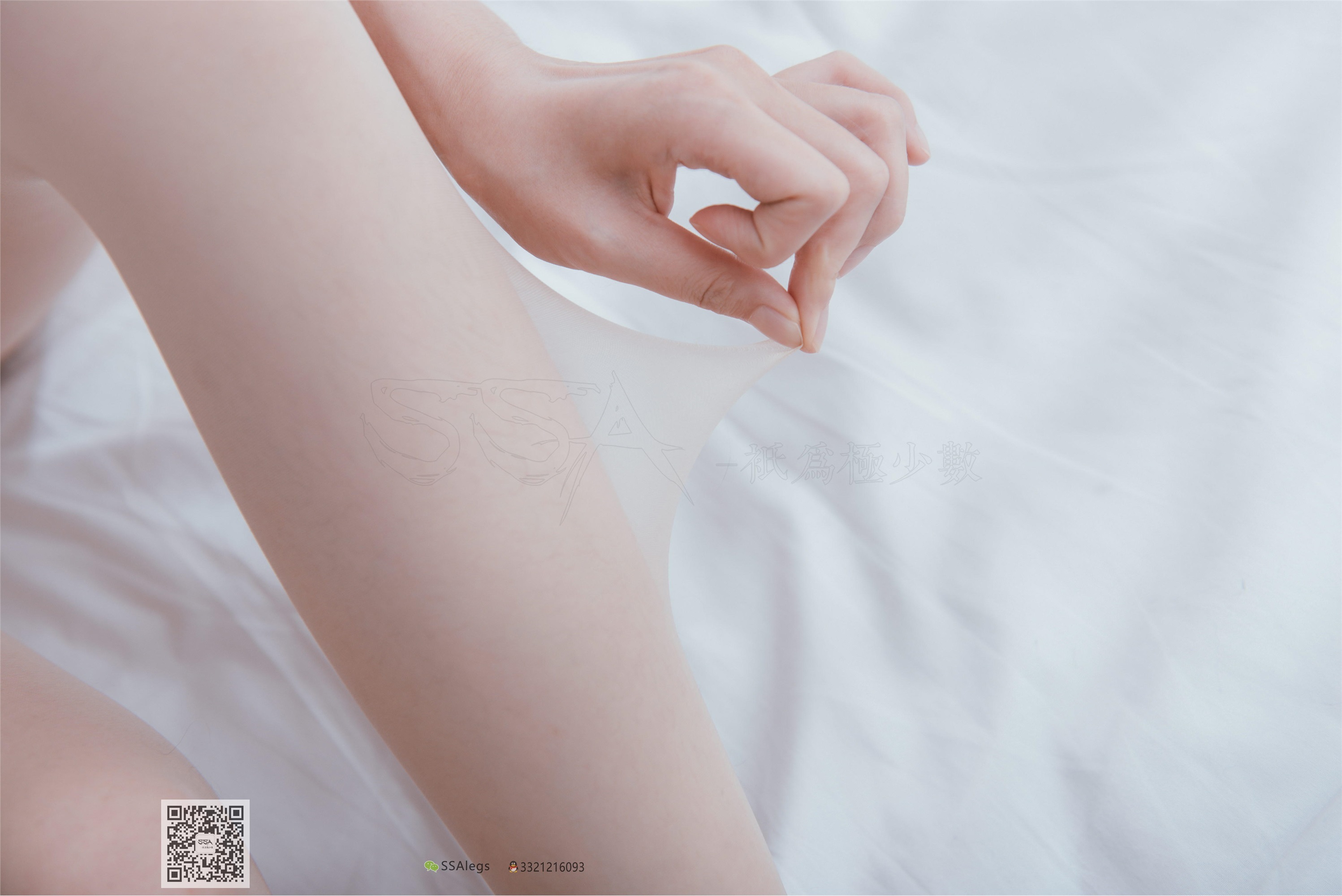 SSA丝社 003期 我的公主床-肉丝裸足特写