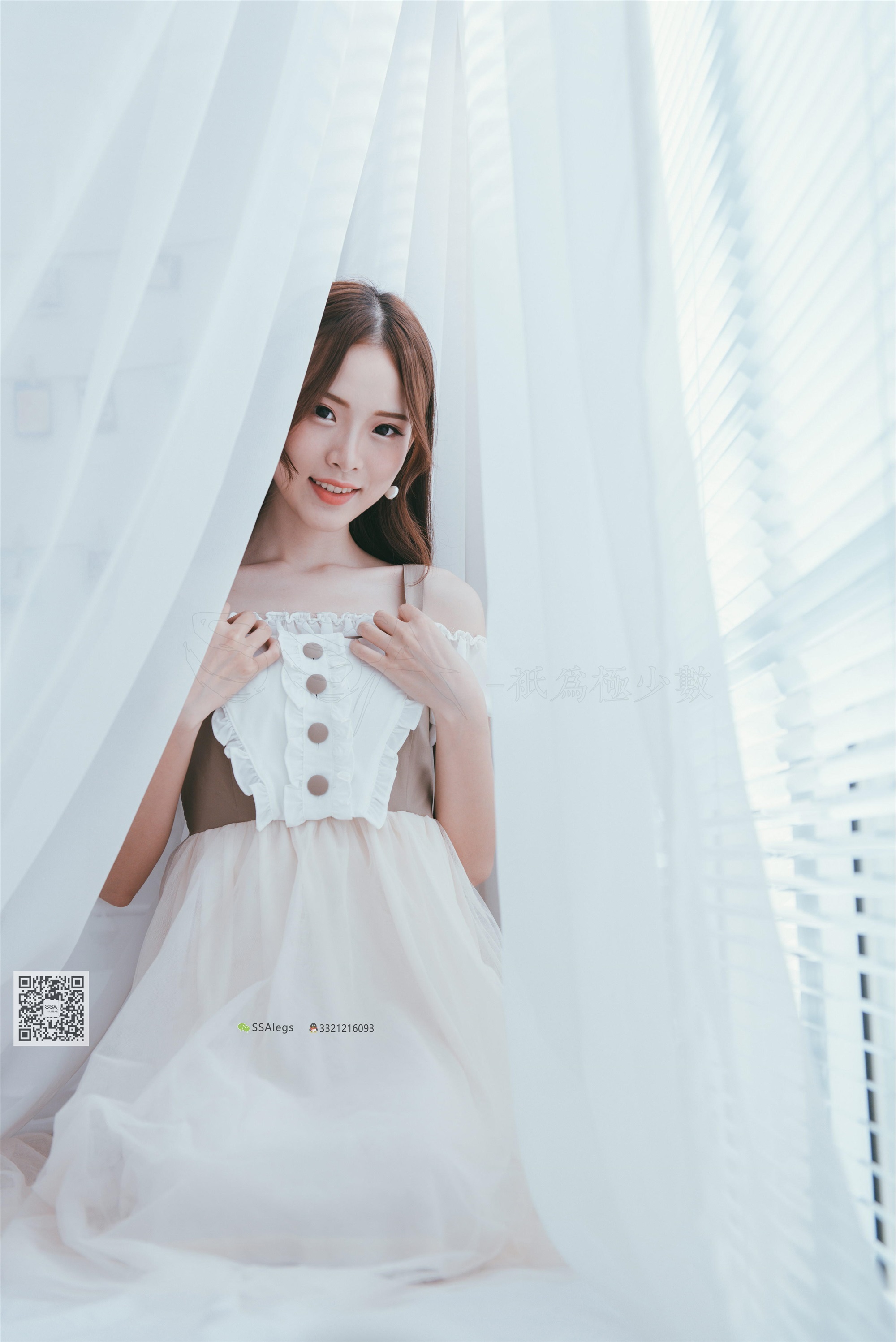 SSA丝社 003期 我的公主床-肉丝裸足特写