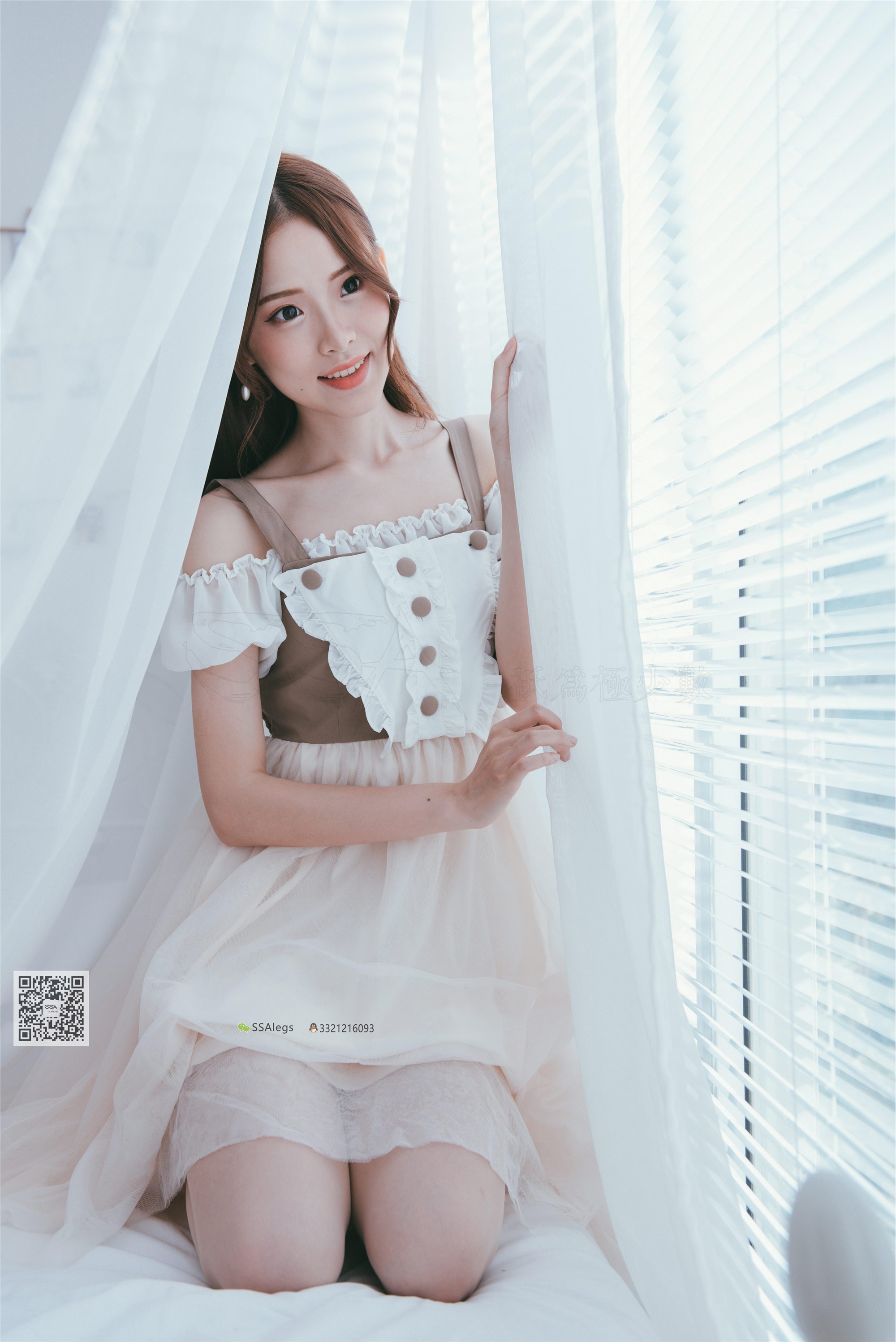 SSA丝社 003期 我的公主床-肉丝裸足特写