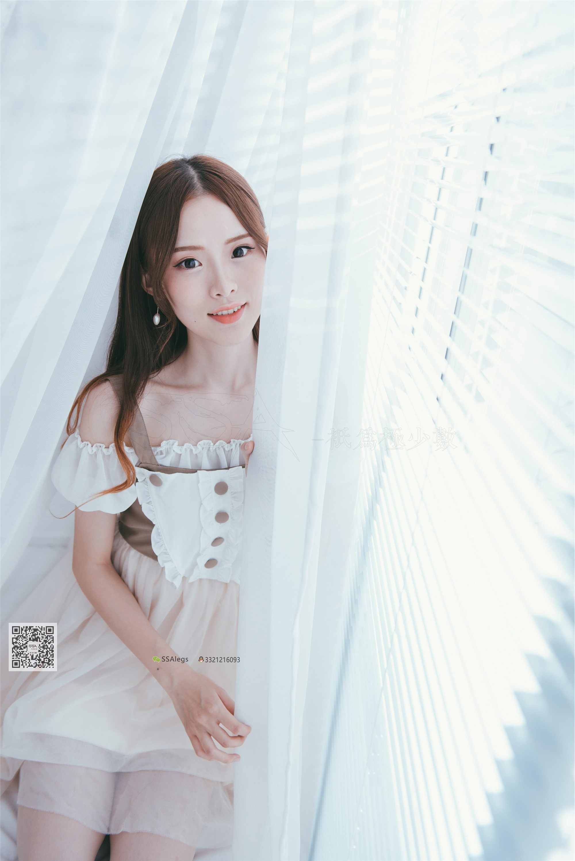 SSA丝社 003期 我的公主床-肉丝裸足特写