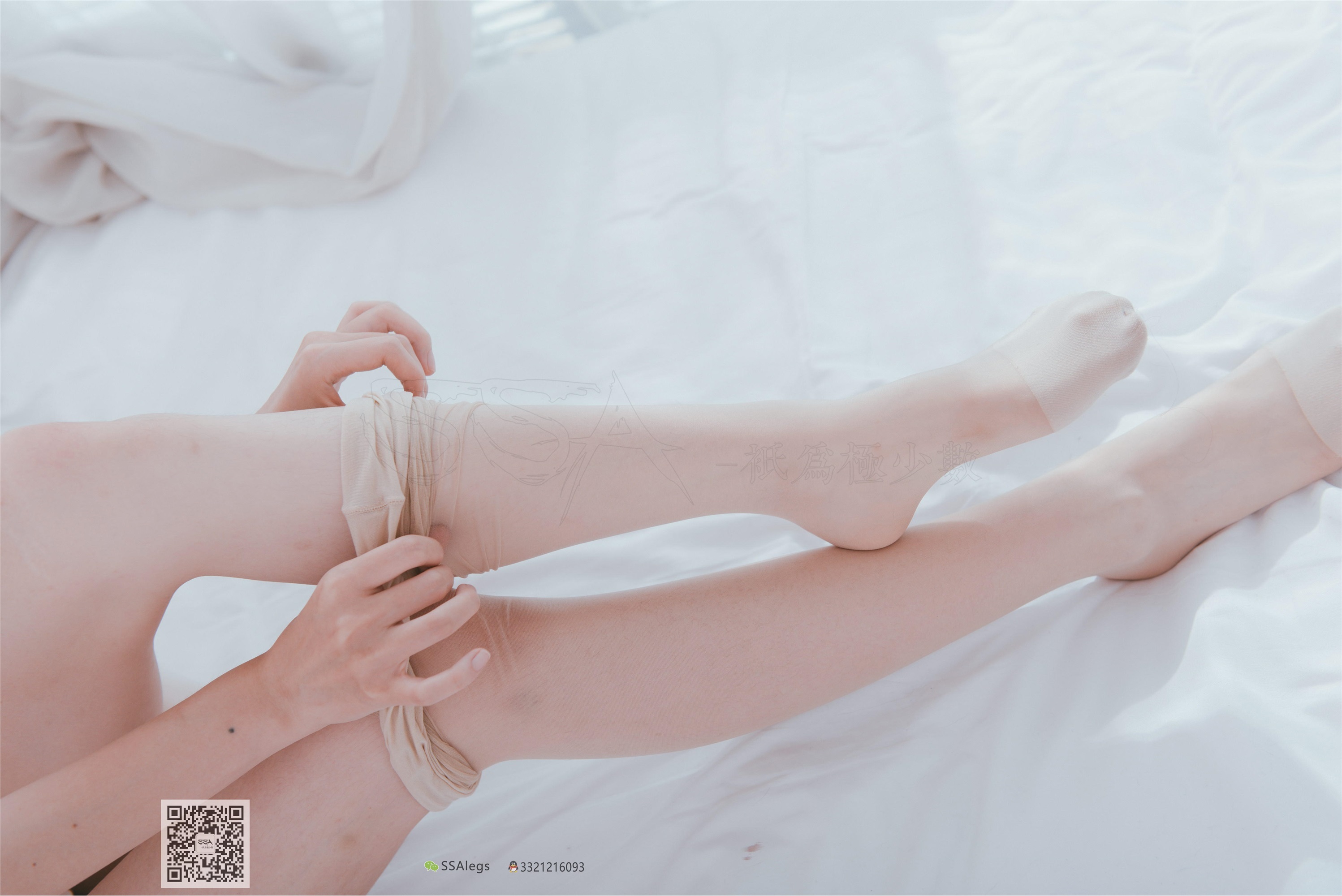 SSA丝社 003期 我的公主床-肉丝裸足特写