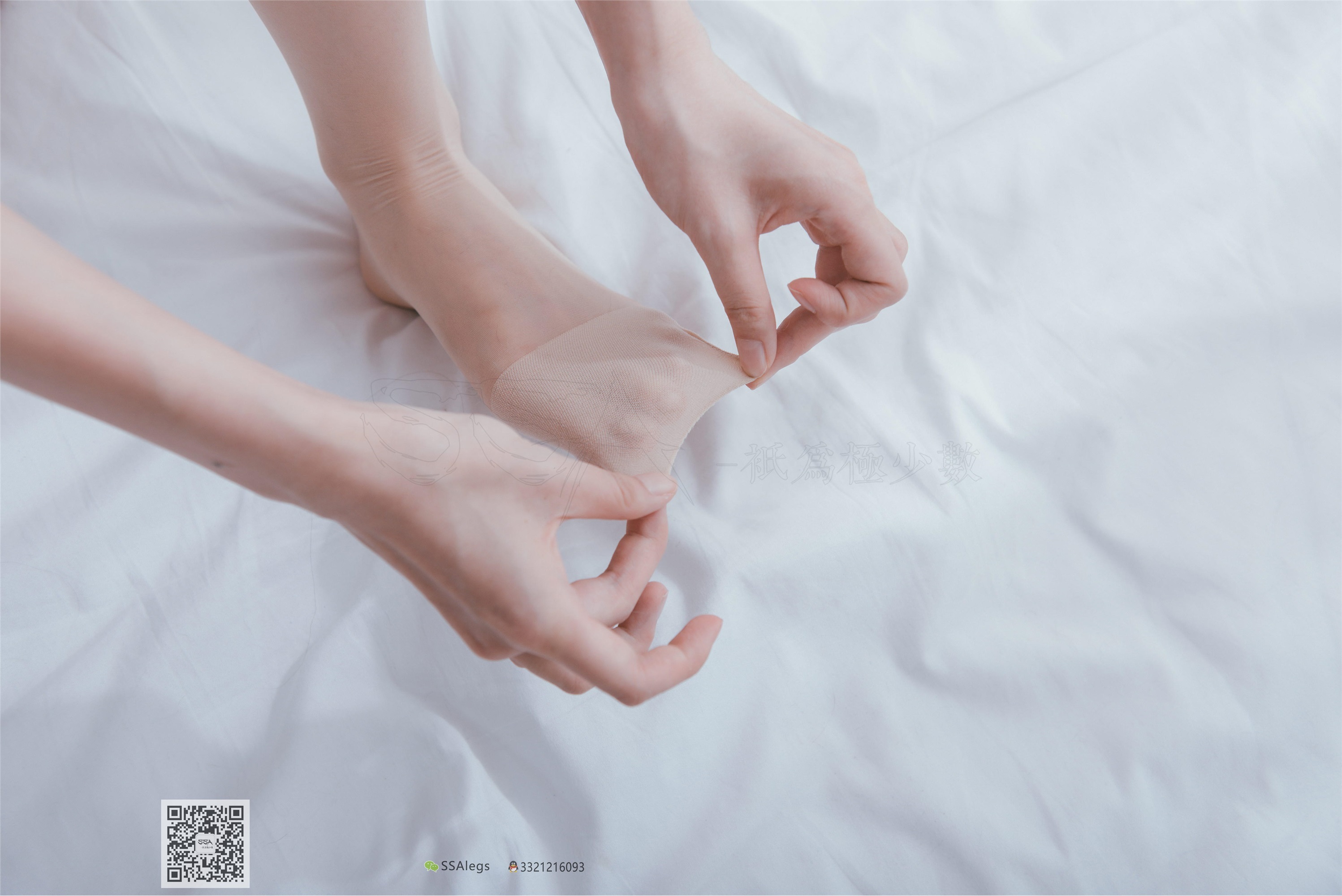 SSA丝社 003期 我的公主床-肉丝裸足特写