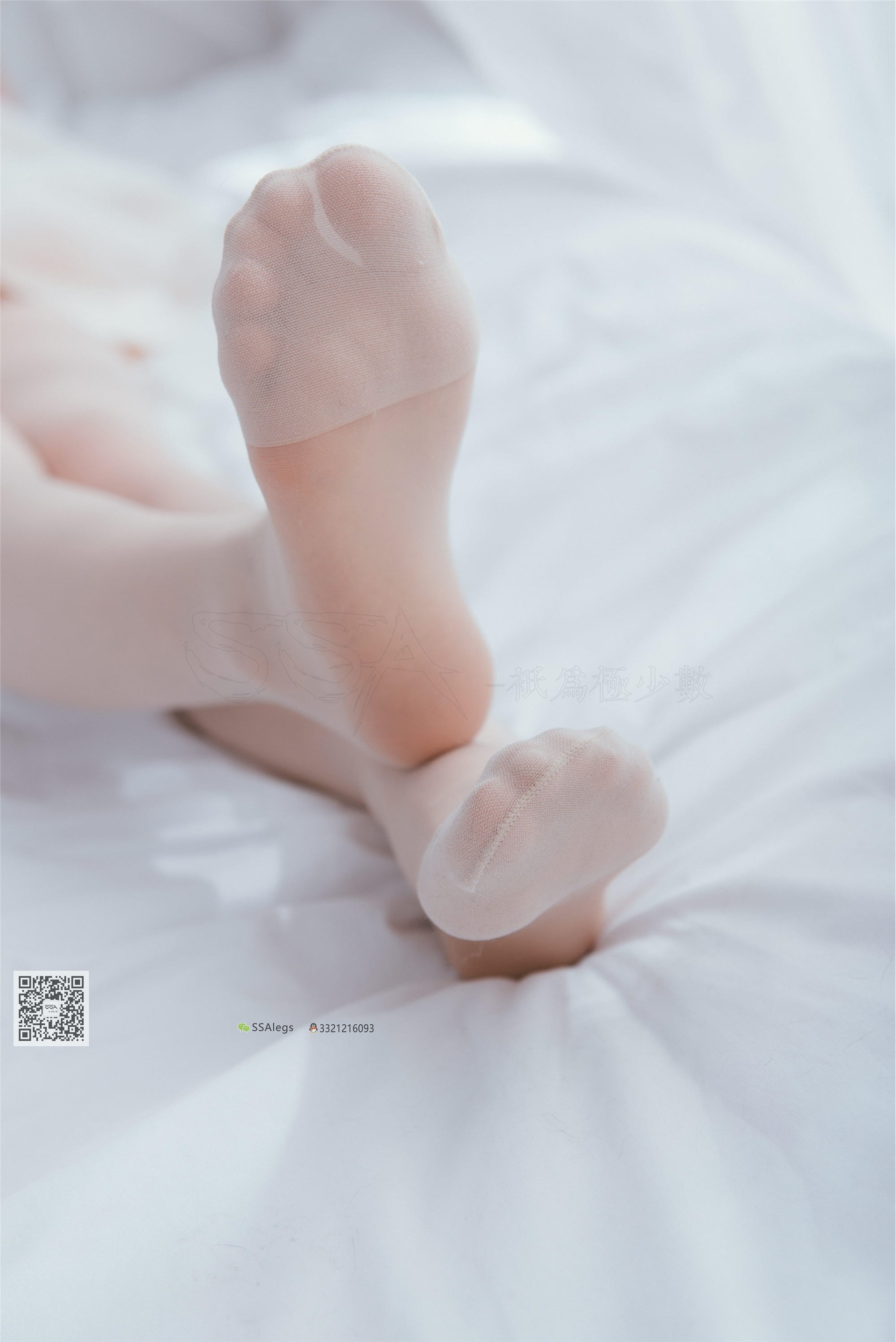 SSA丝社 003期 我的公主床-肉丝裸足特写