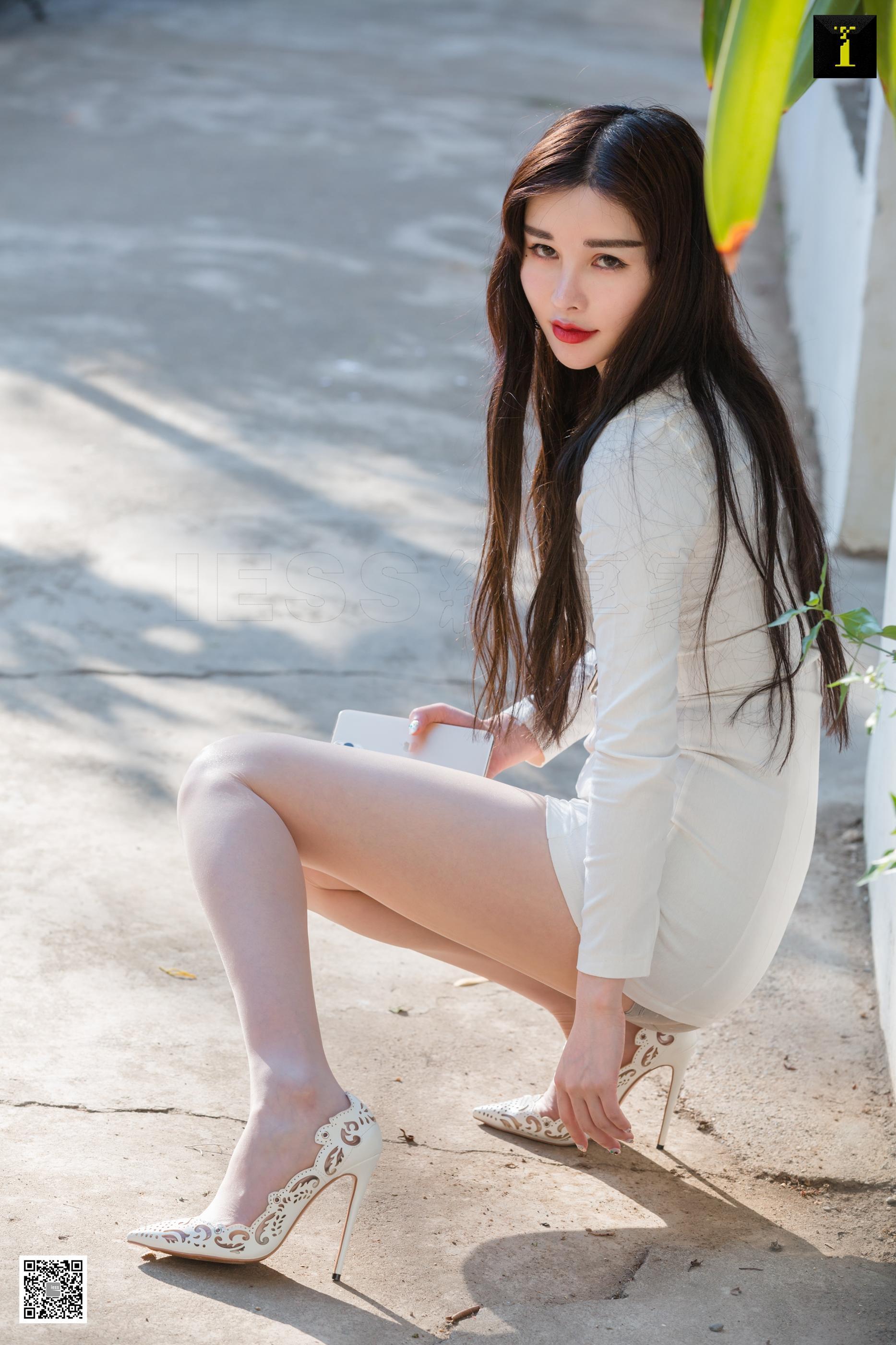 IESS异思趣向  2020.03.25 丝享家707  喵姐 白花花的美人