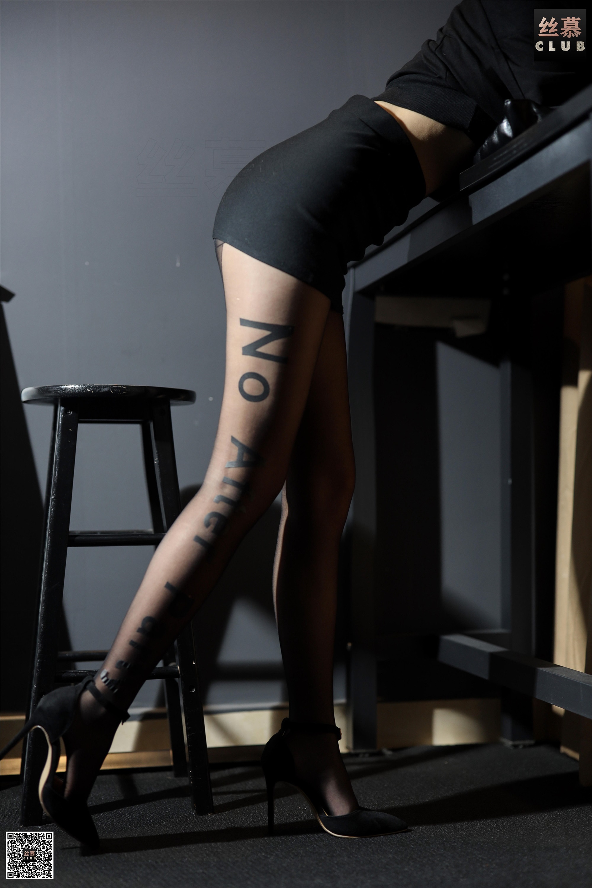 丝慕GIRL系列 SNO.174 米多