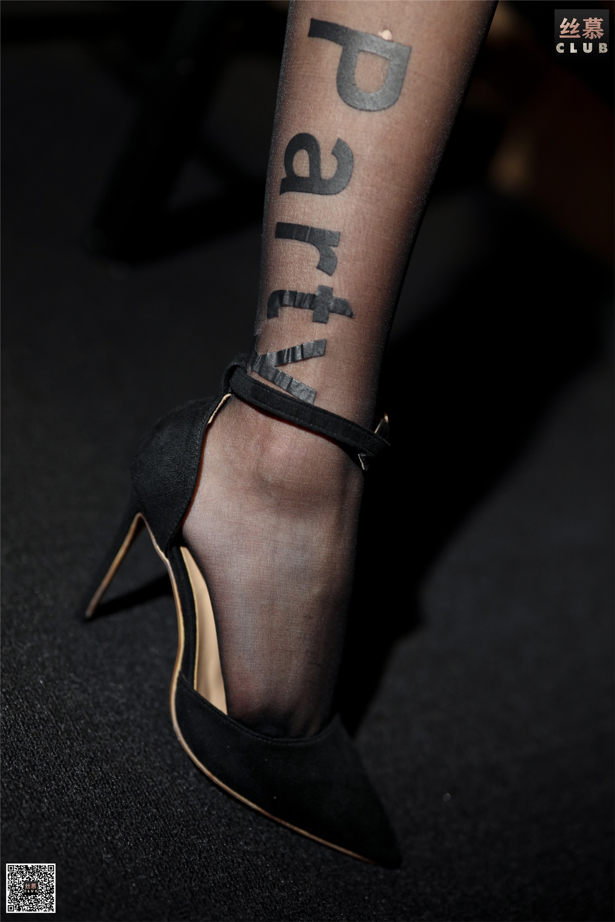 丝慕GIRL系列 SNO.174 米多