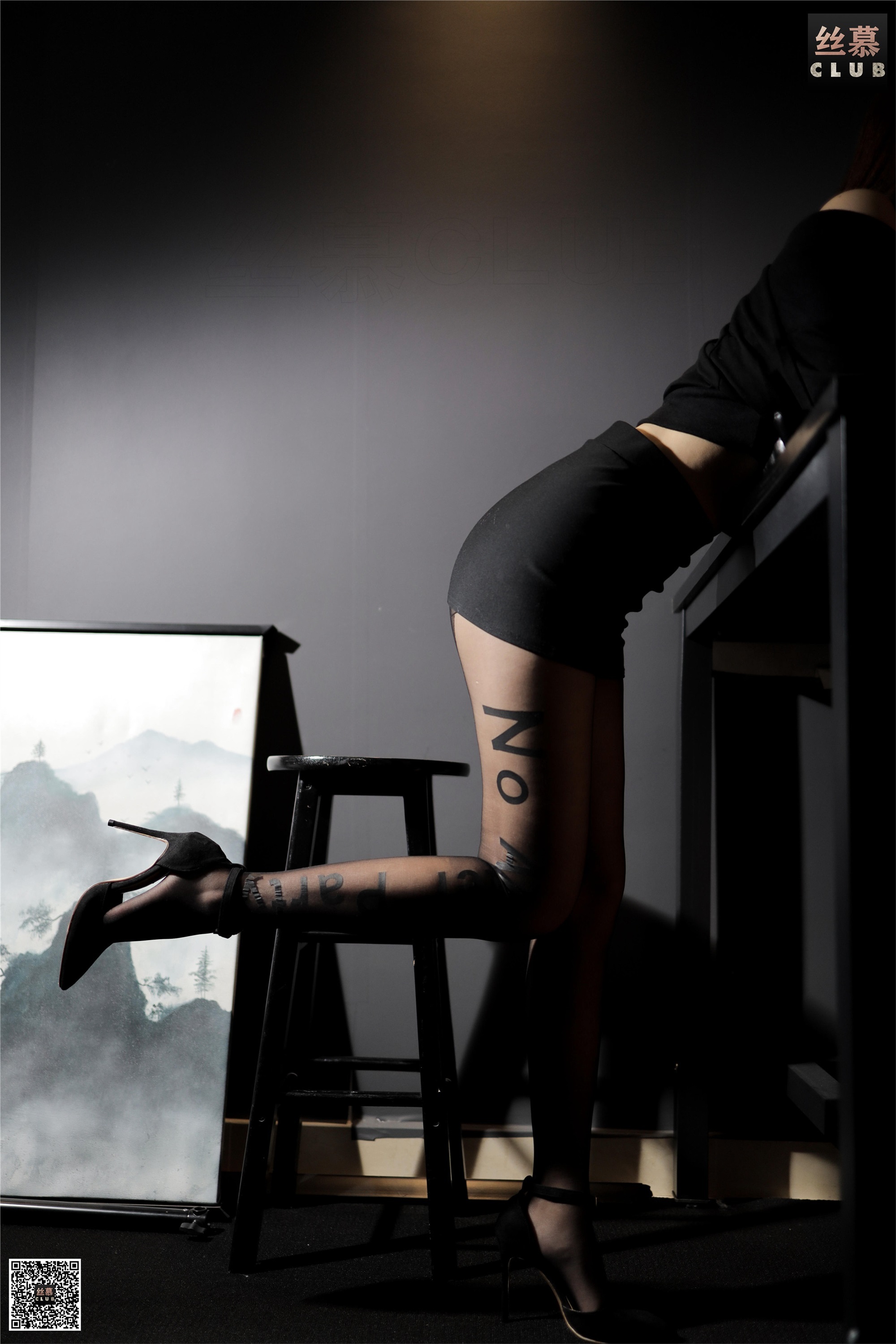 丝慕GIRL系列 SNO.174 米多