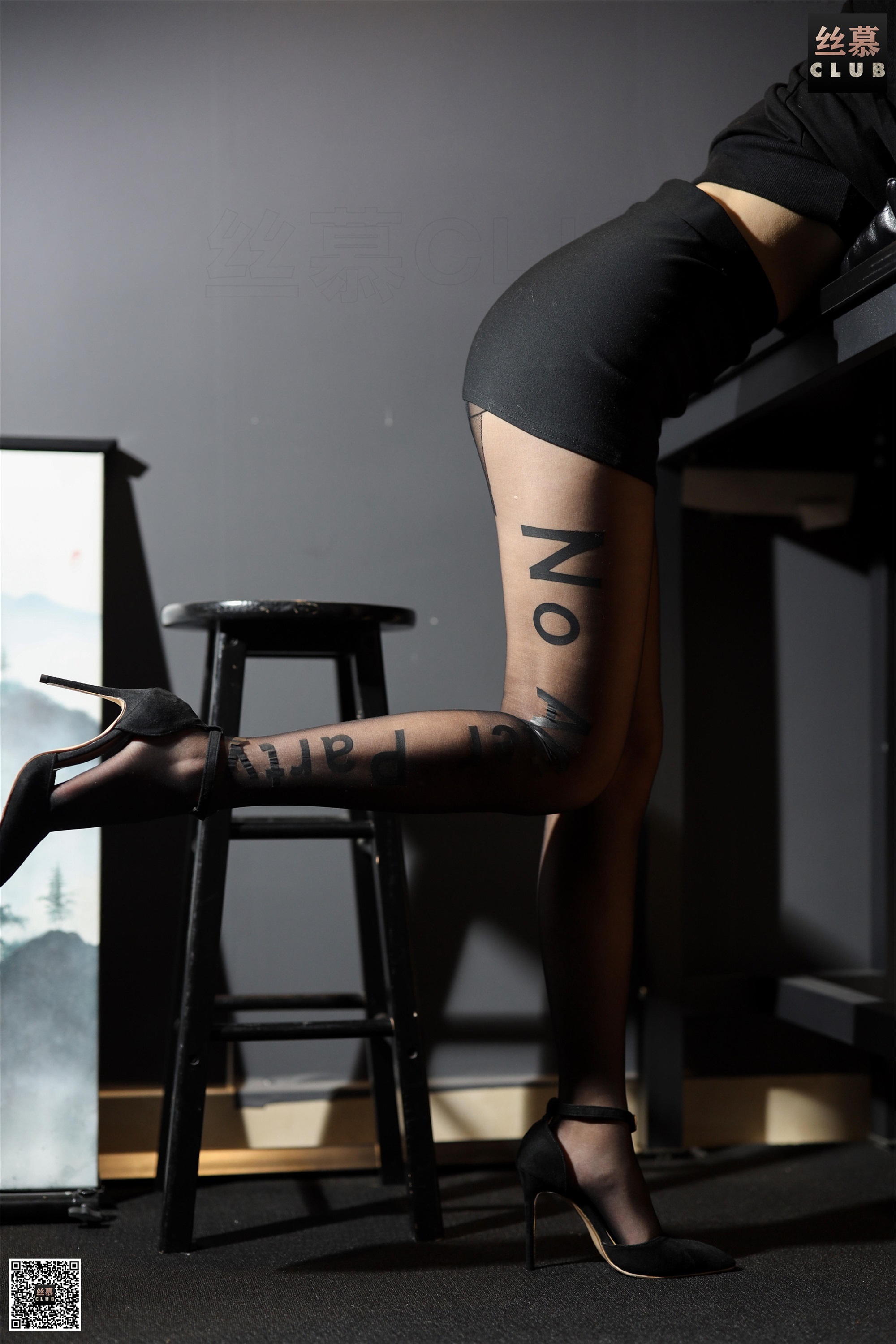 丝慕GIRL系列 SNO.174 米多