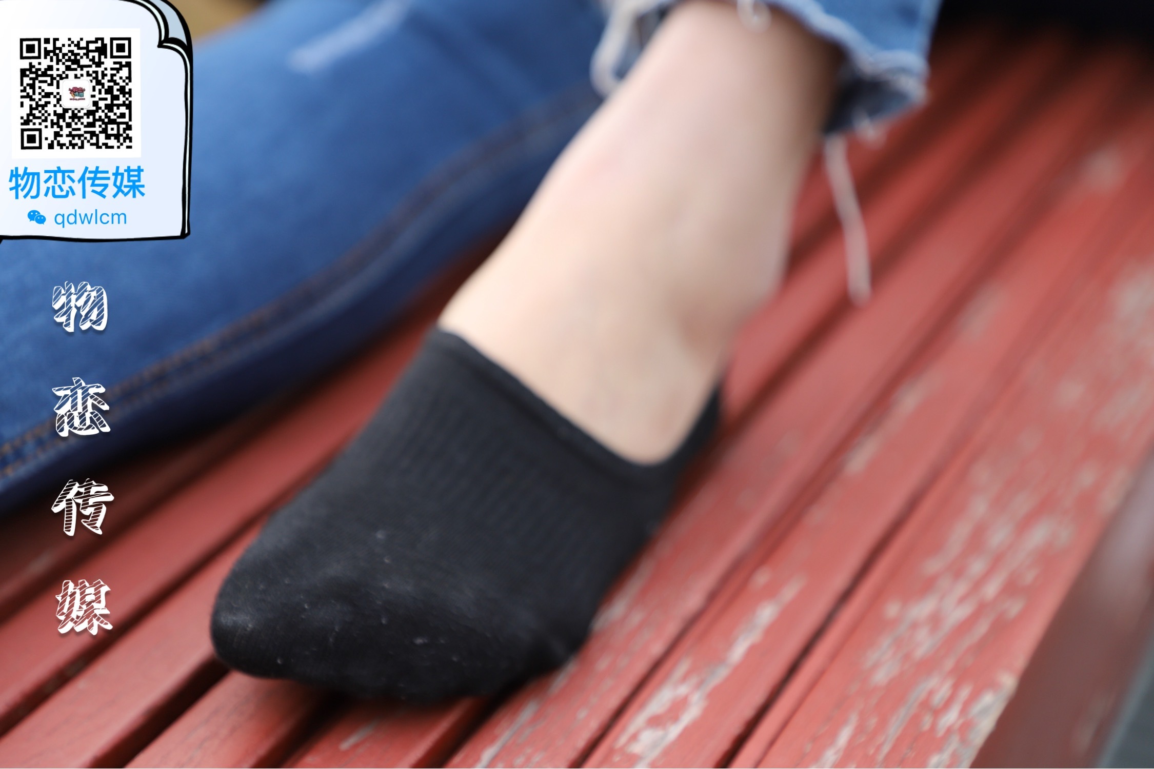 物恋传媒 No.003 LOL钻石小仙女，高颜值清纯女生