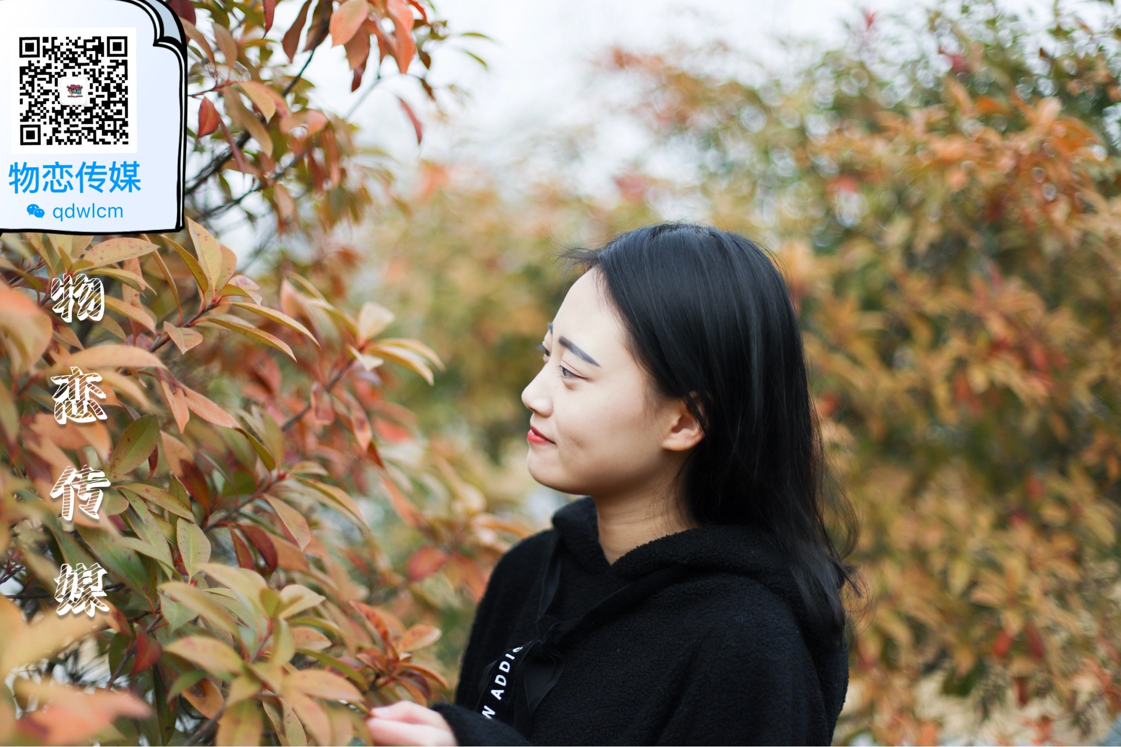 物恋传媒 No.003 LOL钻石小仙女，高颜值清纯女生