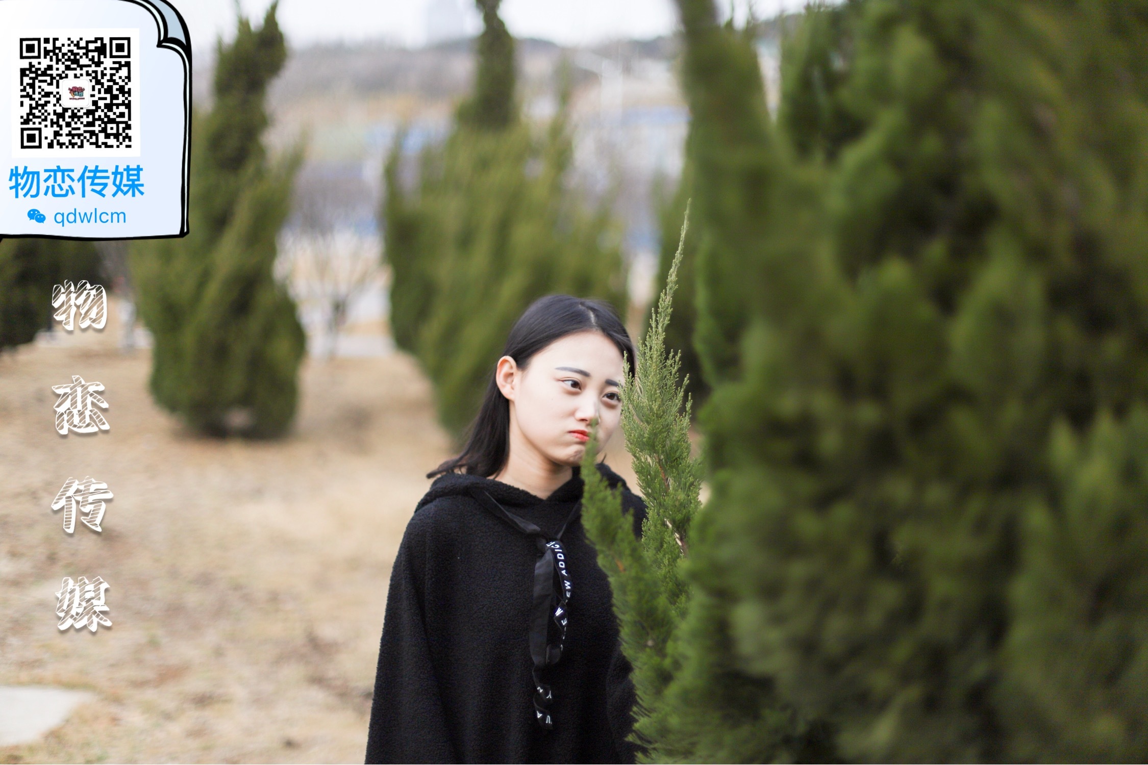 物恋传媒 No.003 LOL钻石小仙女，高颜值清纯女生