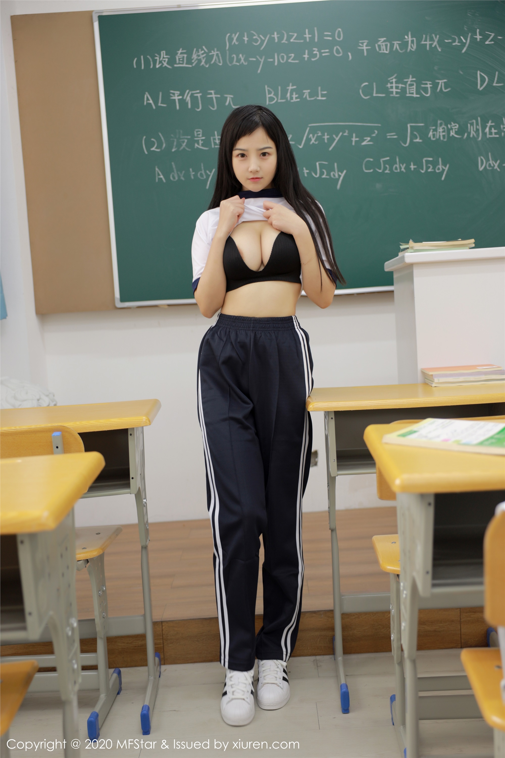 MFStar模范学院 2020.02.24 Vol.273 徐微微mia