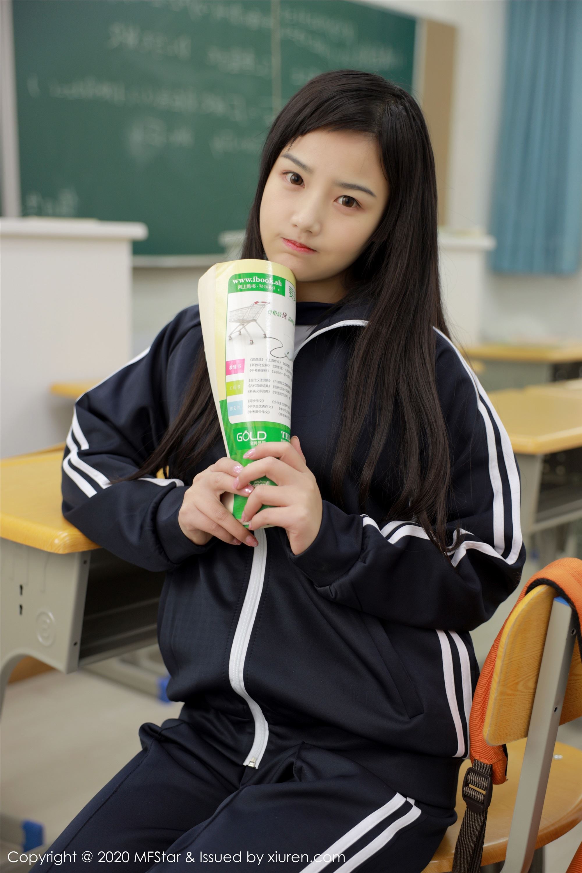 MFStar模范学院 2020.02.24 Vol.273 徐微微mia