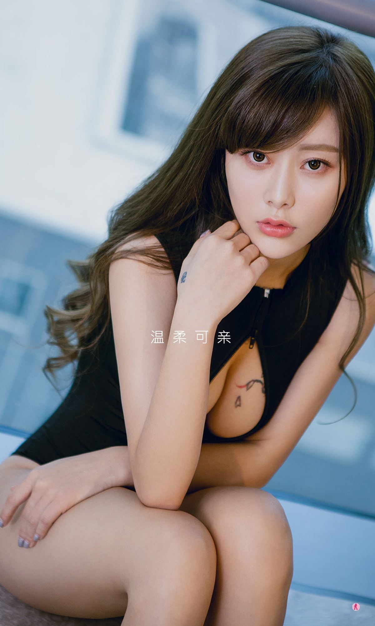 Ugirls尤果网 爱尤物 2020.04.02 No.1779 艺宁 柔情派