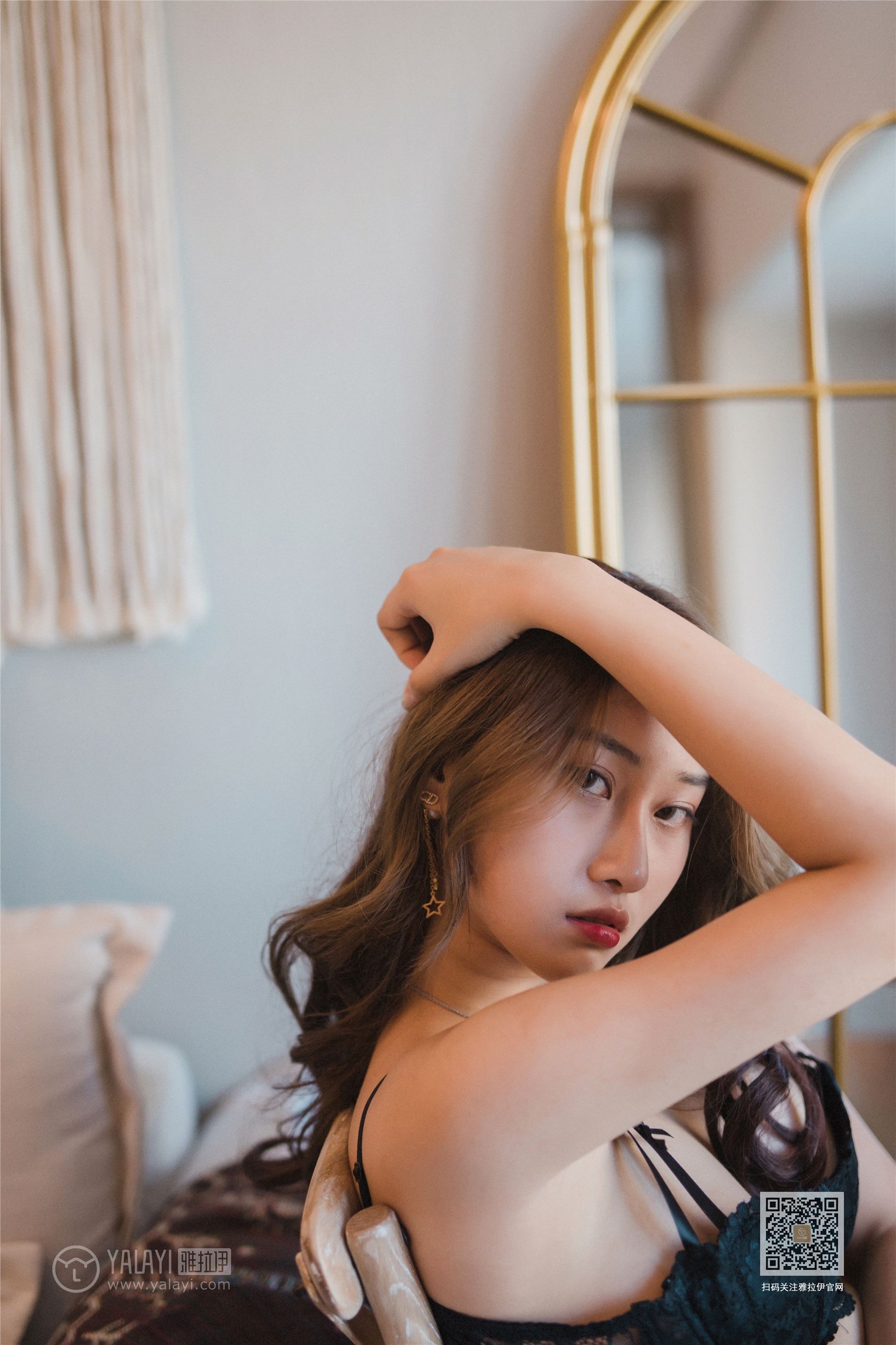 YALAYI雅拉伊  2019.12.15 Y491 欣茹 一半火焰》