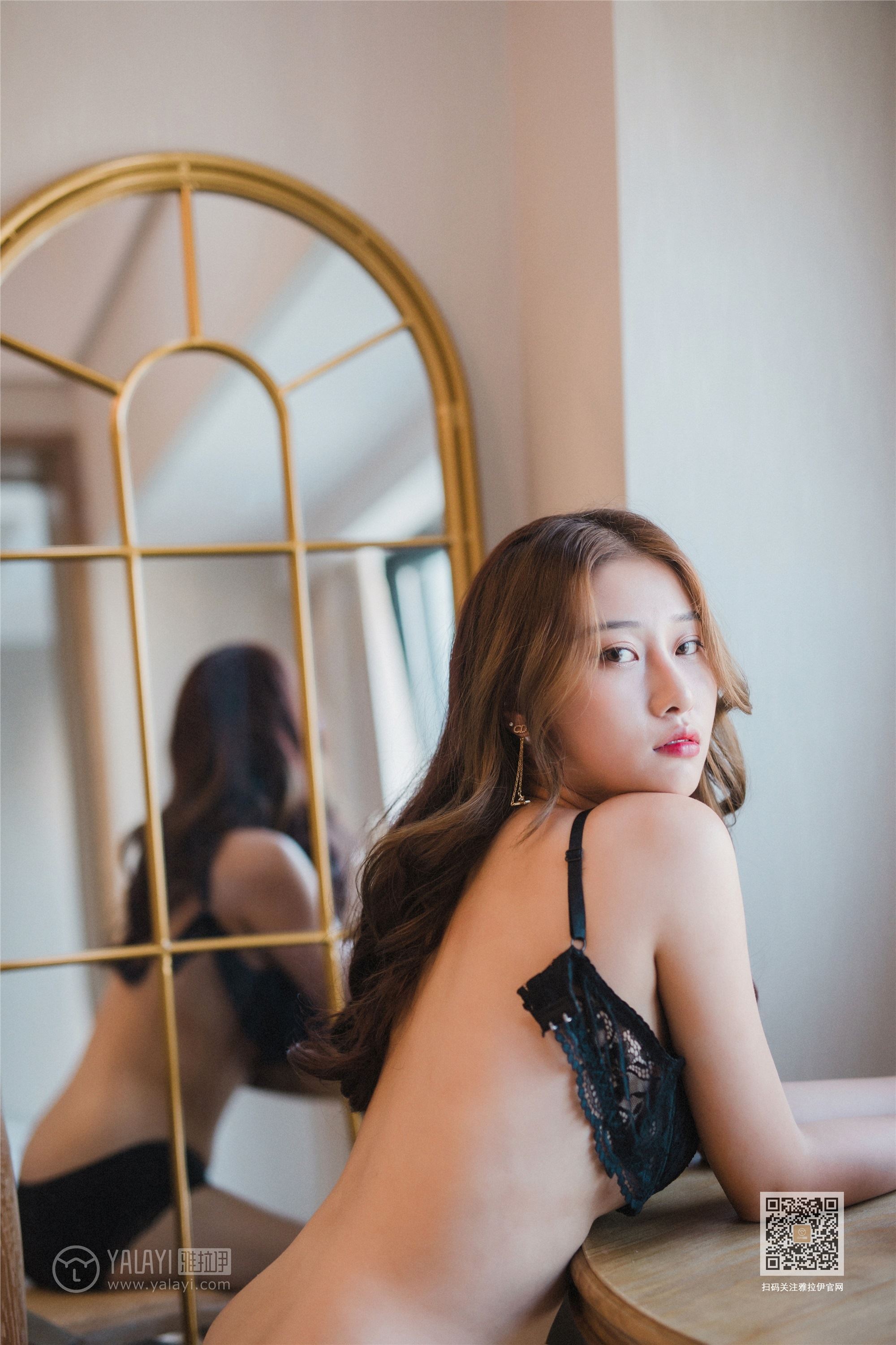 YALAYI雅拉伊  2019.12.15 Y491 欣茹 一半火焰》