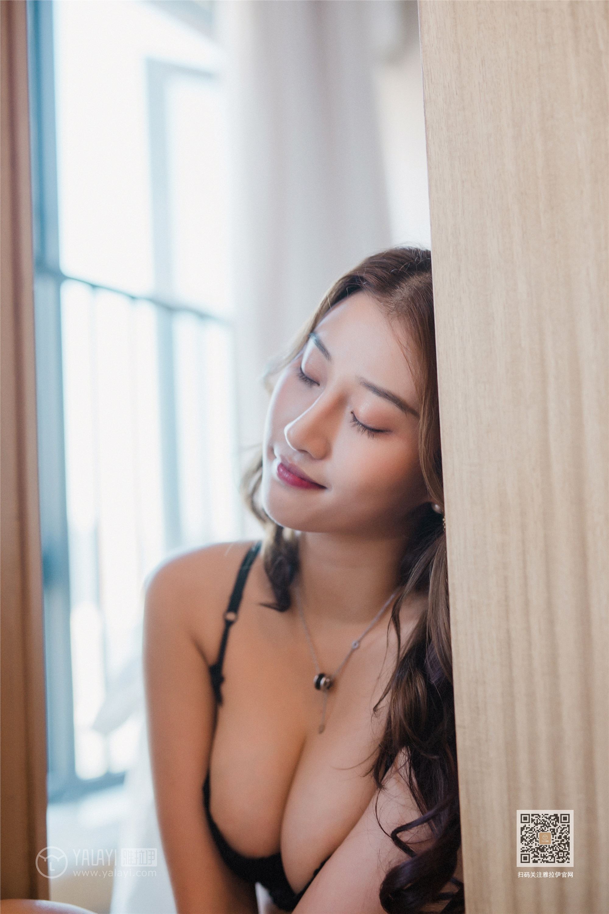 YALAYI雅拉伊  2019.12.15 Y491 欣茹 一半火焰》