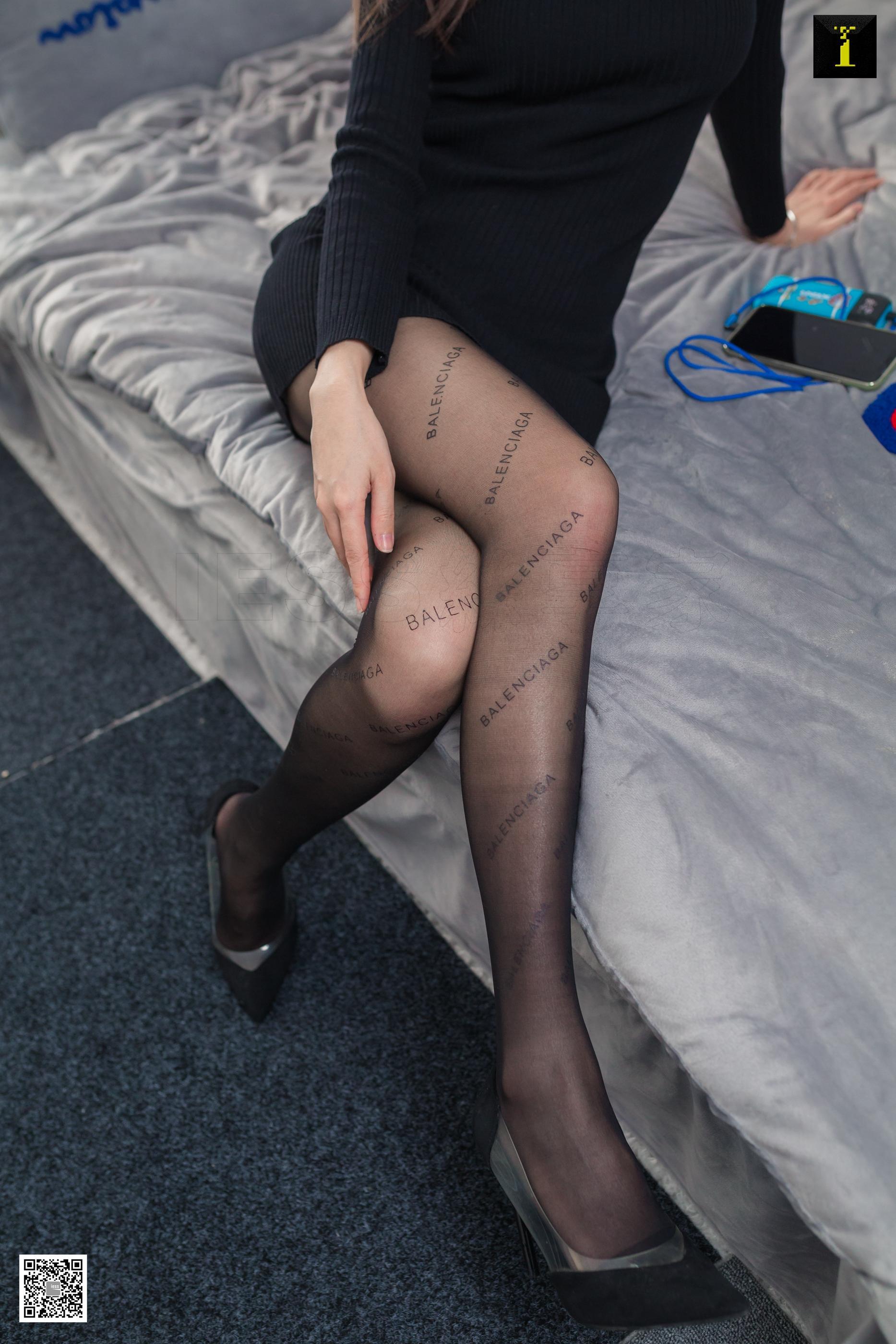 IESS异思趣向  2020.04.03 丝享家714 新模尧尧 - 混血范歌手