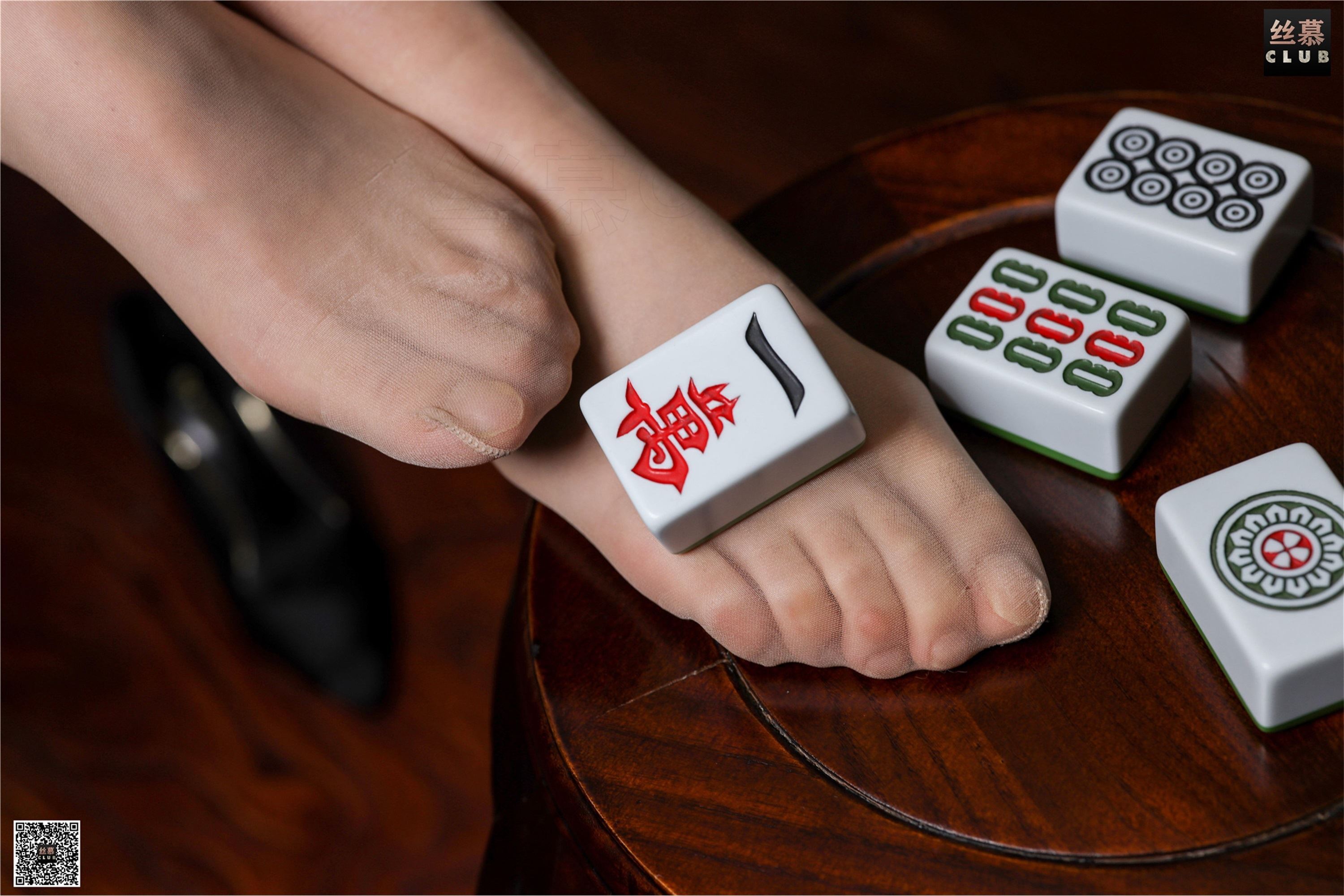 丝慕GIRL系列 SNO.176 佳佳