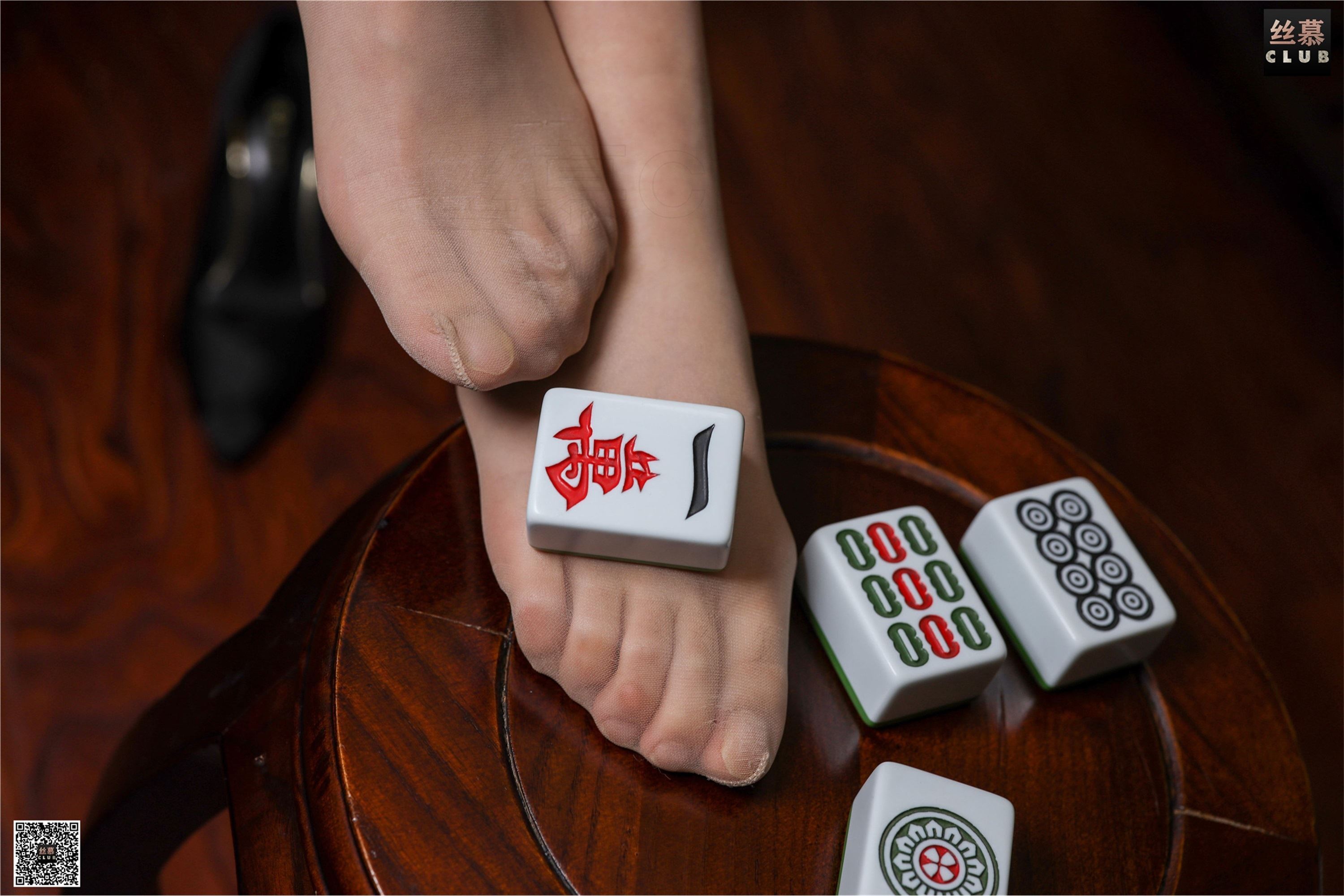 丝慕GIRL系列 SNO.176 佳佳