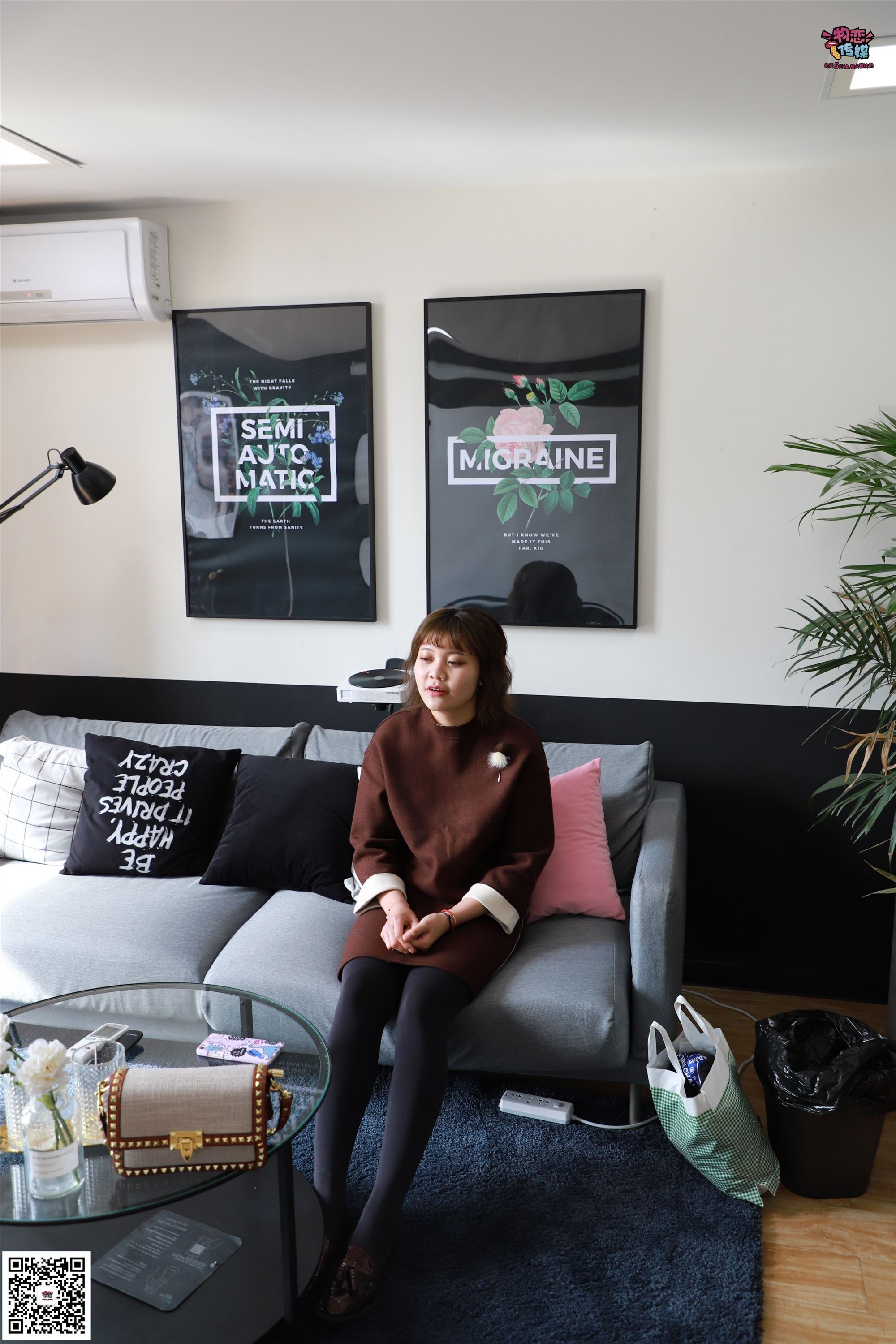 物恋传媒 No.007 刚毕业的小幼师，有要提问的吗