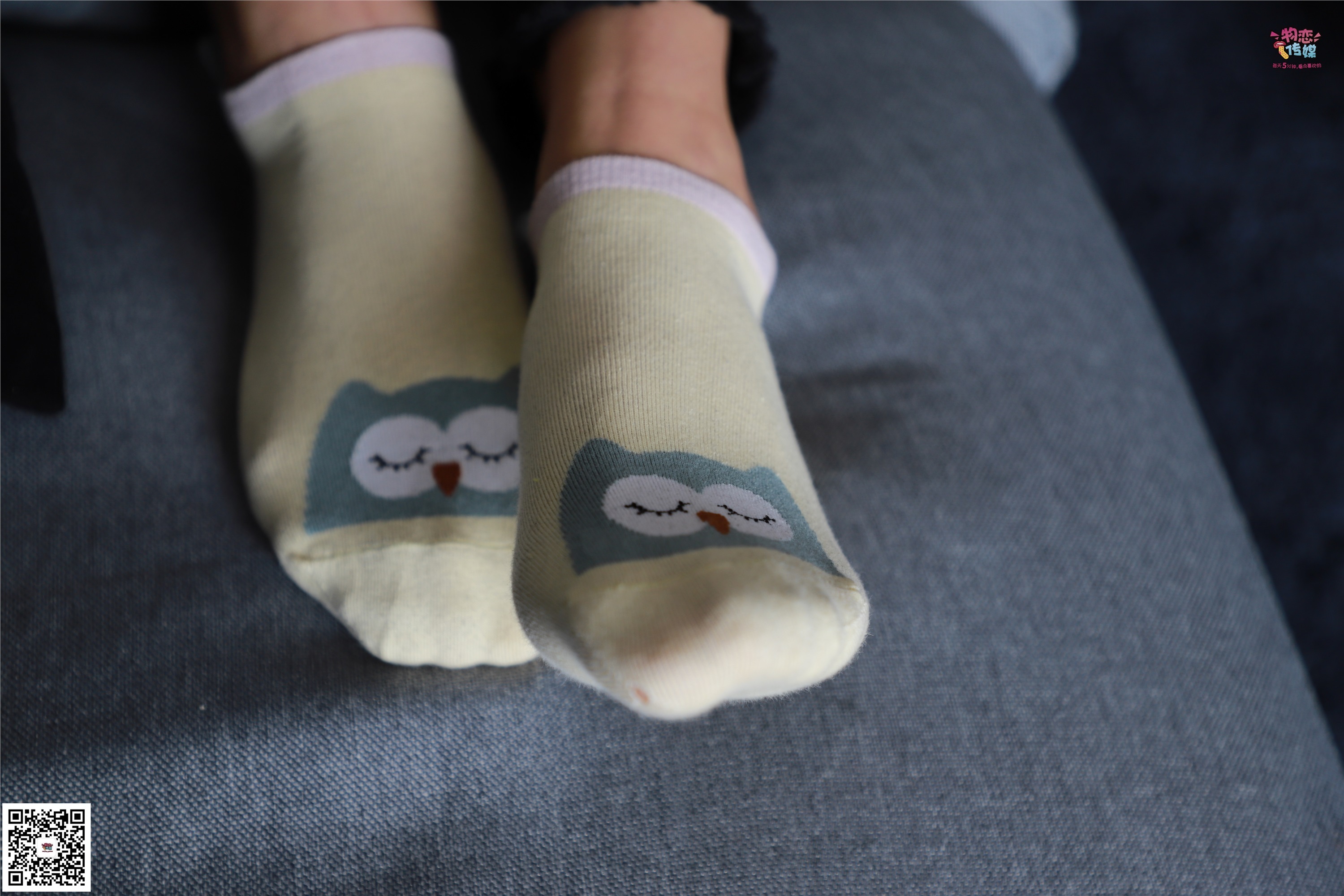 物恋传媒 No.007 刚毕业的小幼师，有要提问的吗