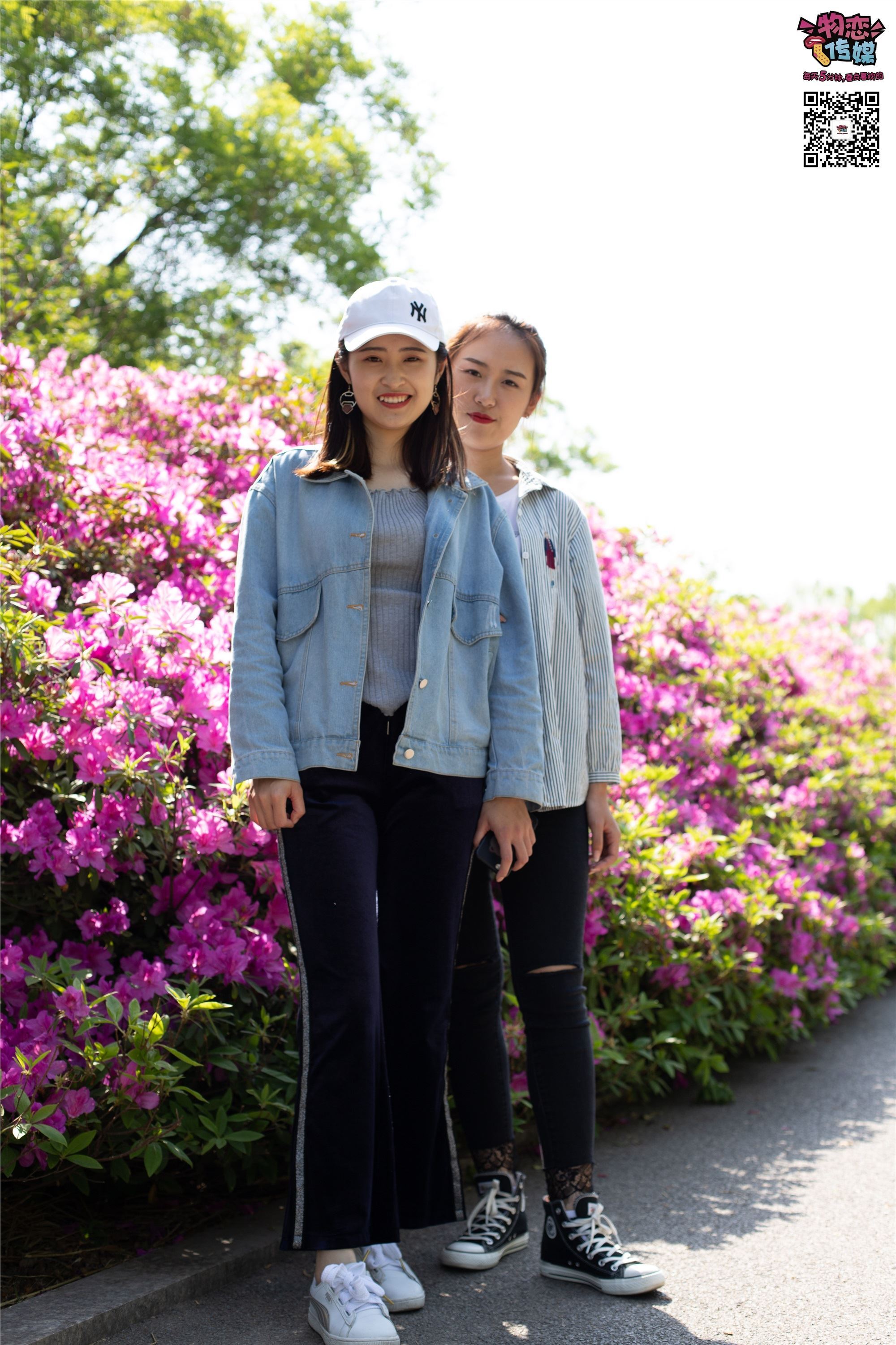 物恋传媒 No.010 纯的闺蜜情，纯纯的鞋子与棉袜