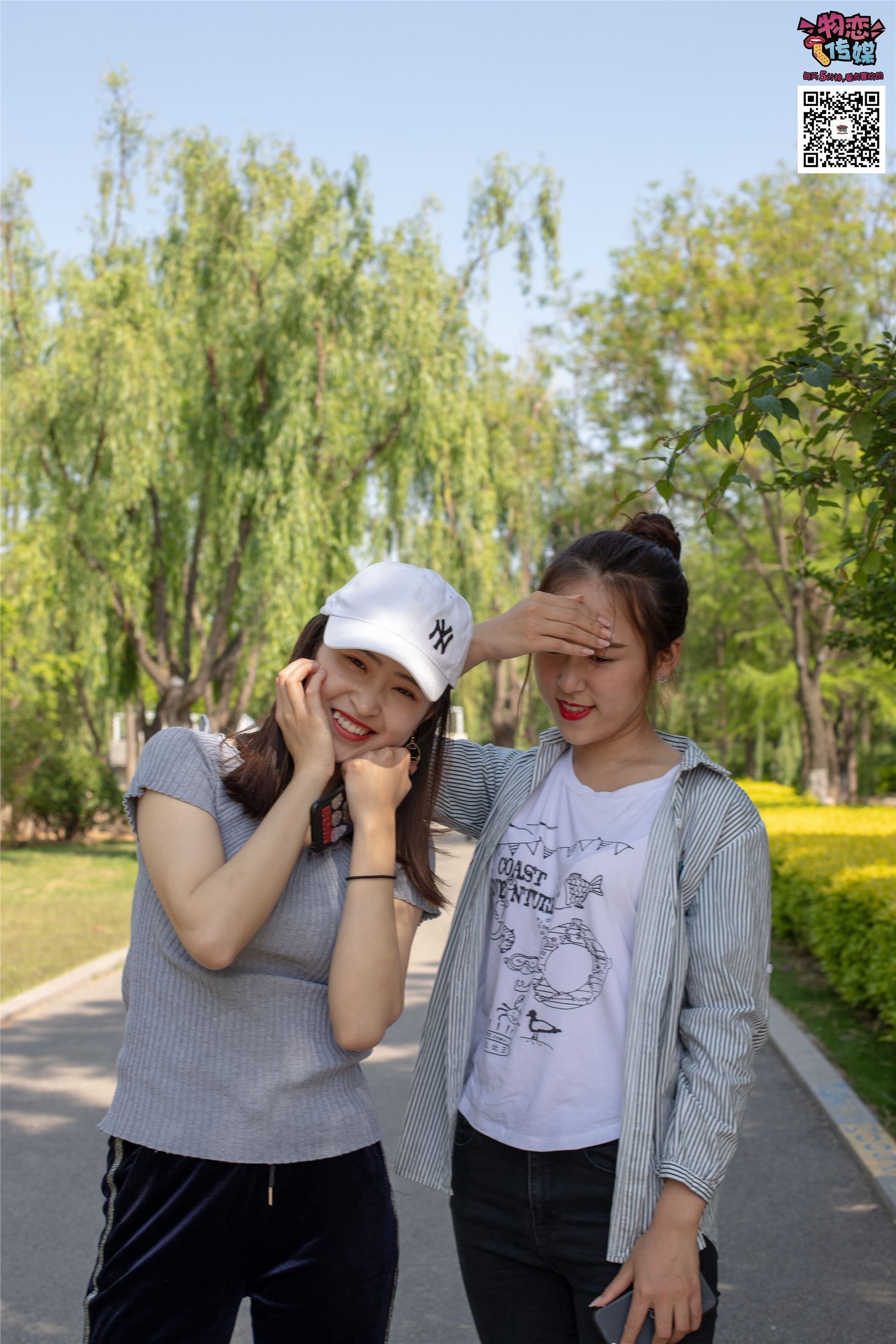 物恋传媒 No.010 纯的闺蜜情，纯纯的鞋子与棉袜