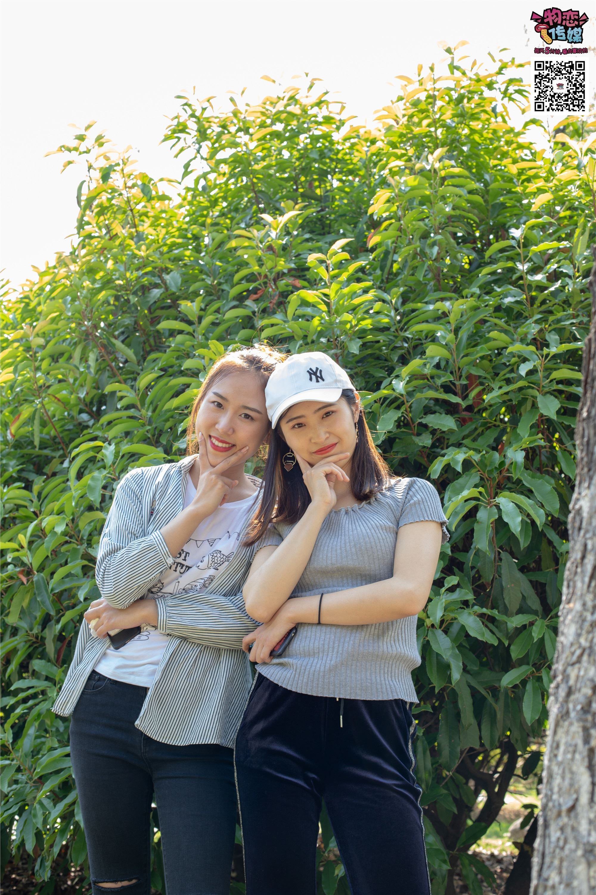 物恋传媒 No.010 纯的闺蜜情，纯纯的鞋子与棉袜