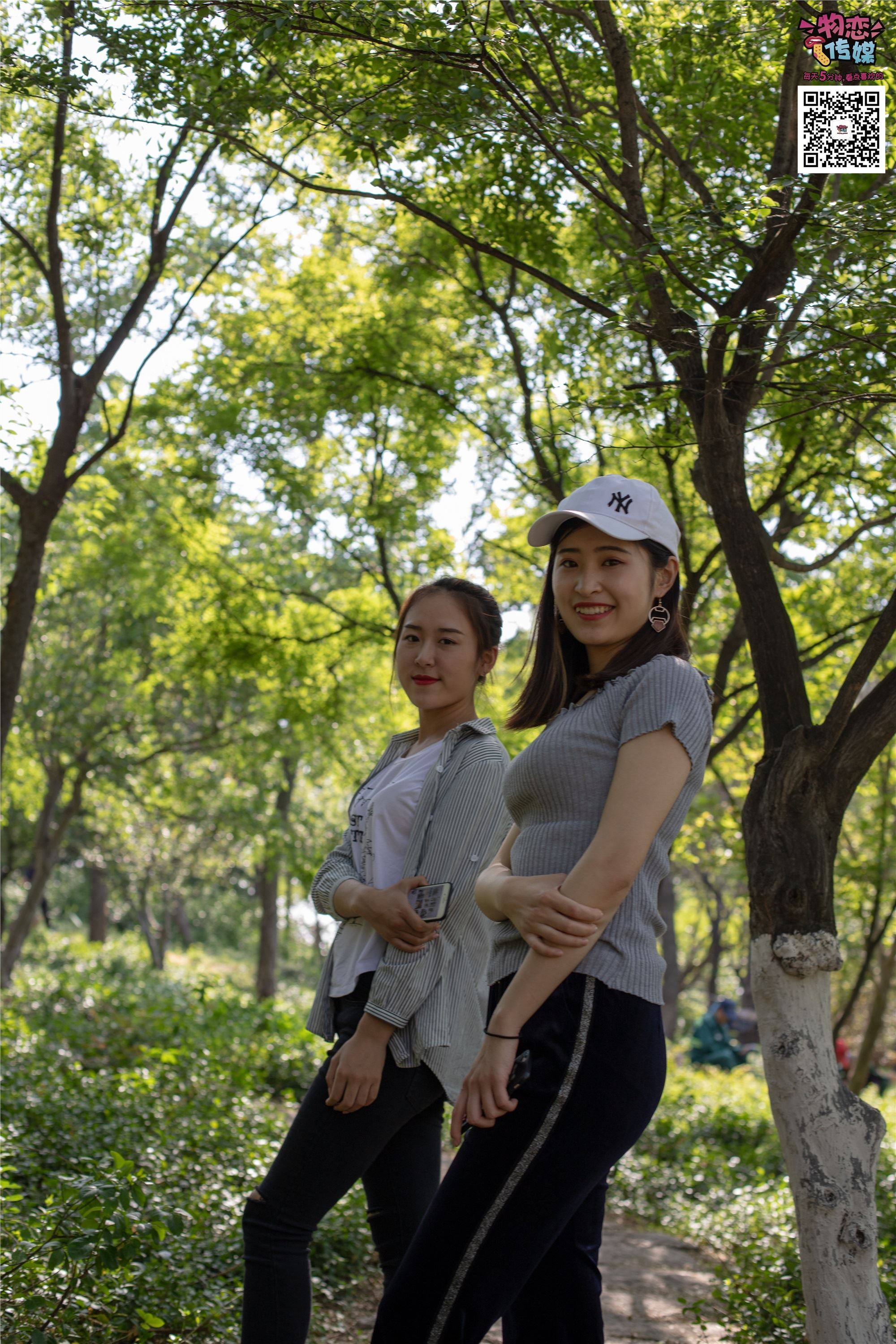 物恋传媒 No.010 纯的闺蜜情，纯纯的鞋子与棉袜