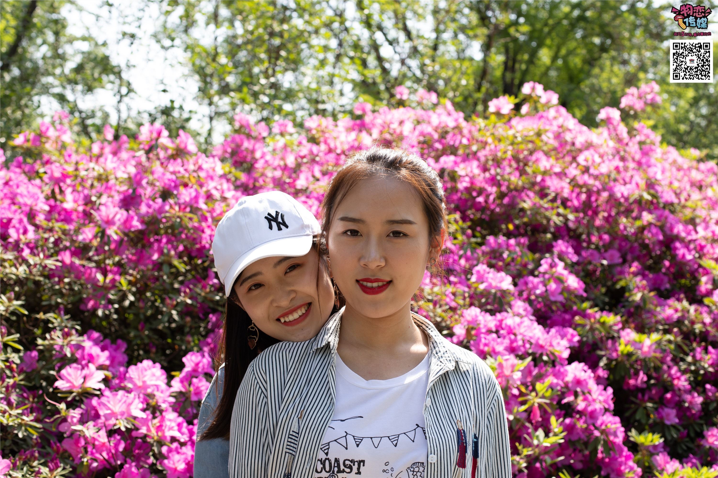 物恋传媒 No.010 纯的闺蜜情，纯纯的鞋子与棉袜