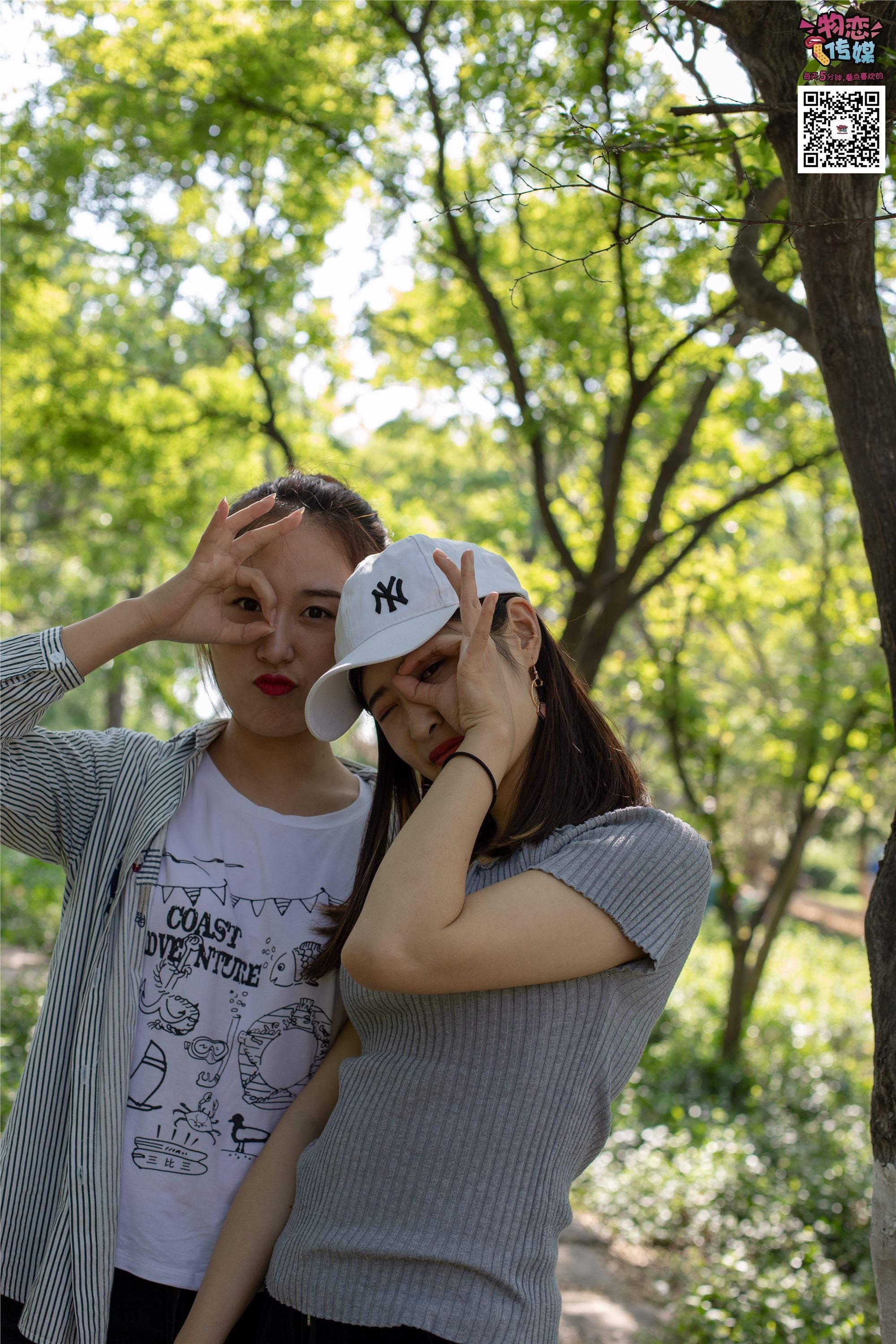 物恋传媒 No.010 纯的闺蜜情，纯纯的鞋子与棉袜