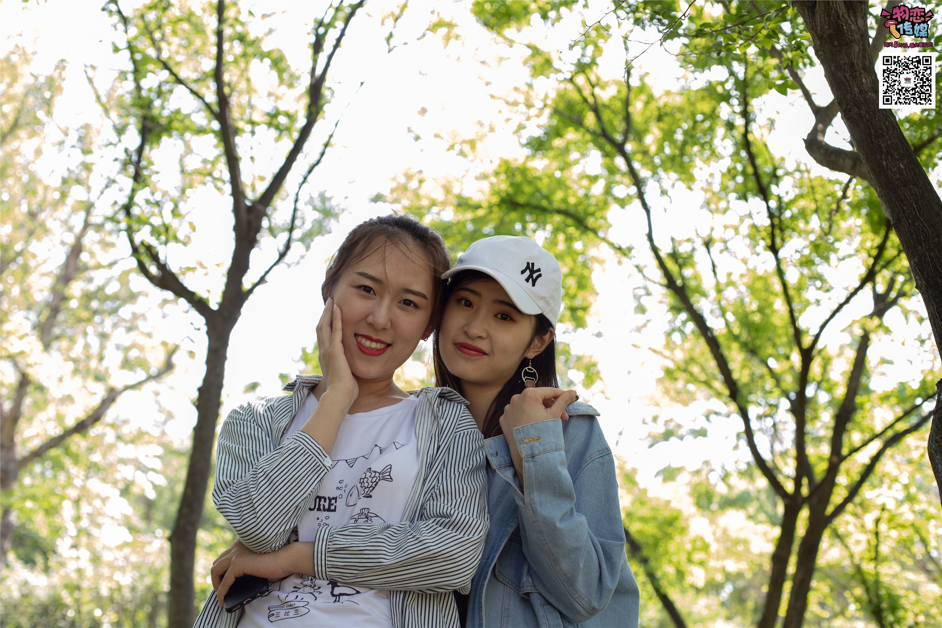 物恋传媒 No.010 纯的闺蜜情，纯纯的鞋子与棉袜