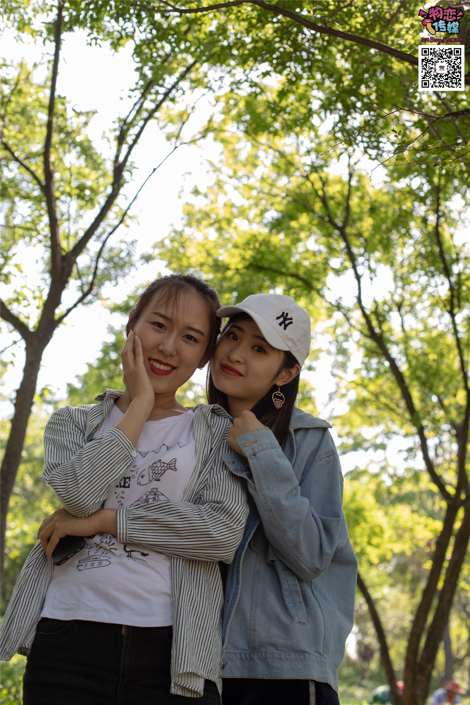 物恋传媒 No.010 纯的闺蜜情，纯纯的鞋子与棉袜