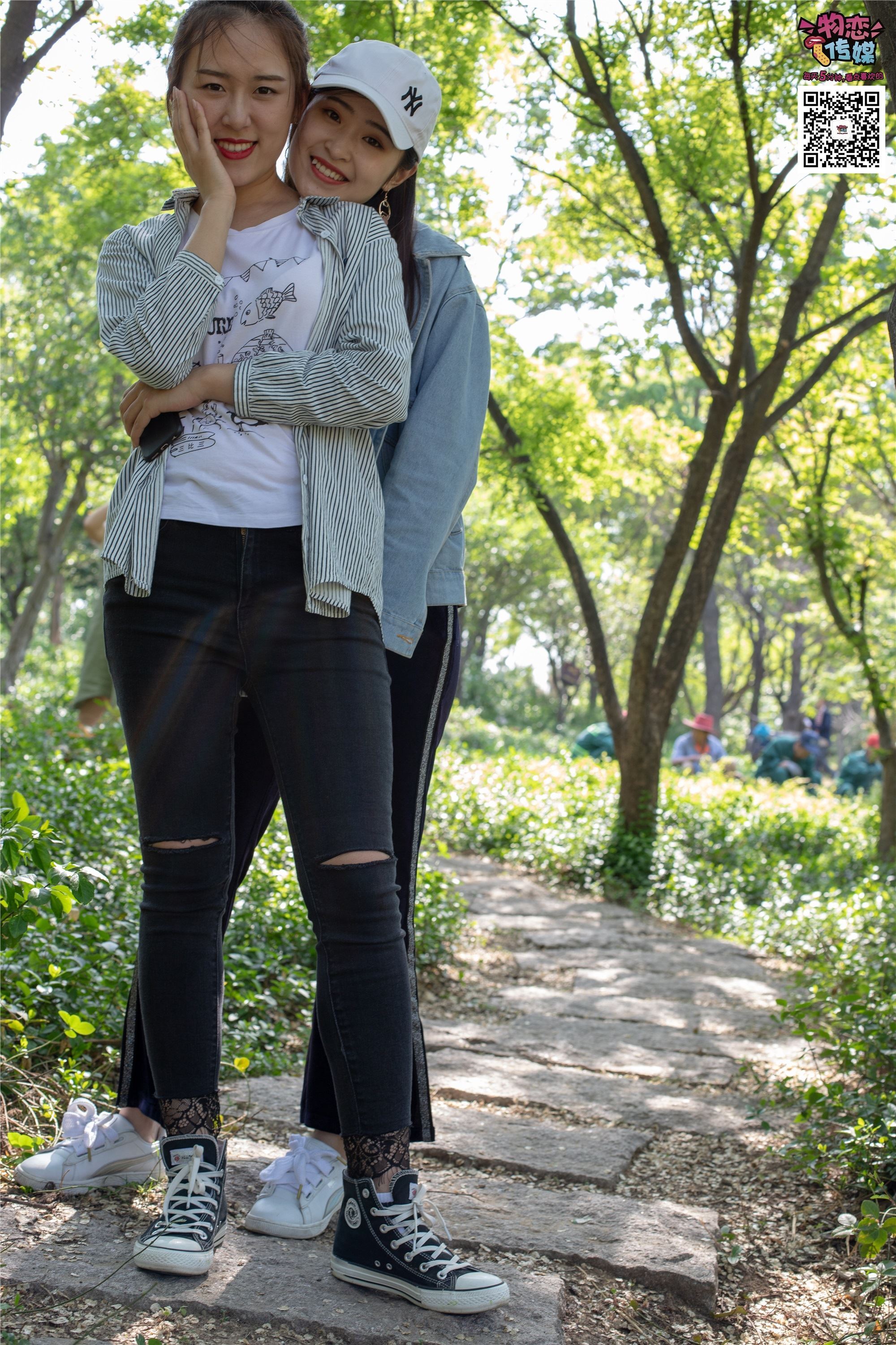 物恋传媒 No.010 纯的闺蜜情，纯纯的鞋子与棉袜