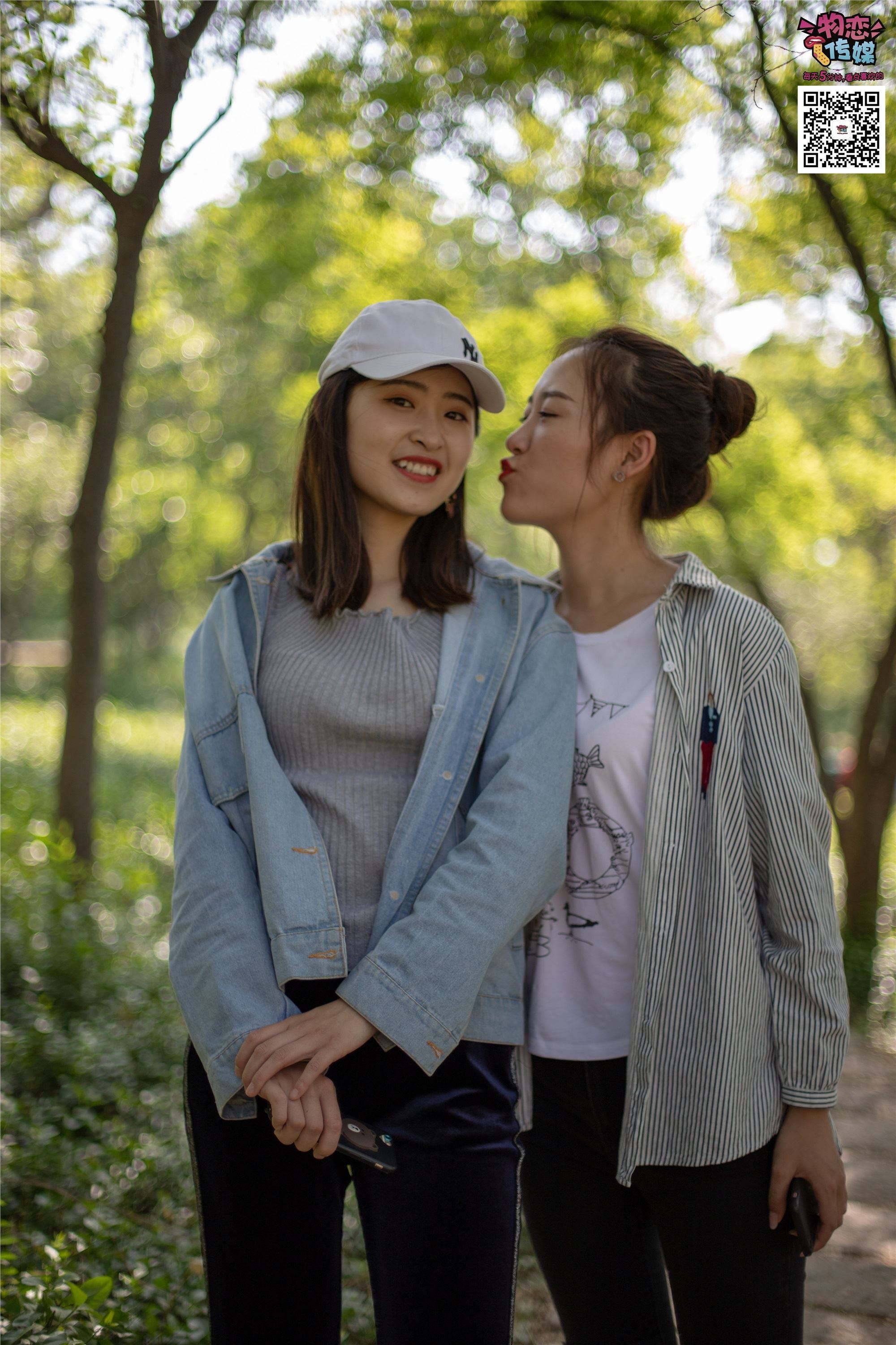 物恋传媒 No.010 纯的闺蜜情，纯纯的鞋子与棉袜