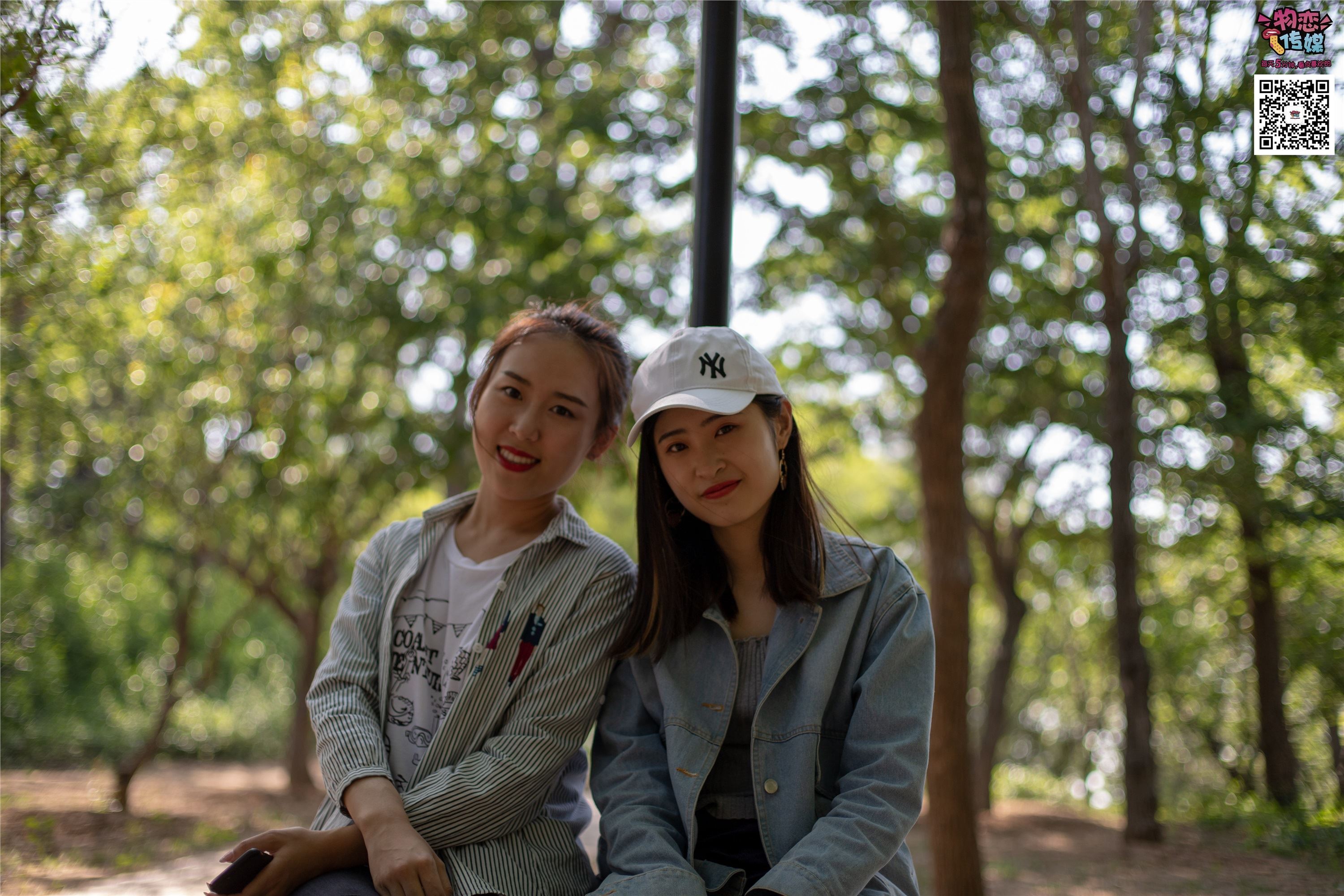 物恋传媒 No.010 纯的闺蜜情，纯纯的鞋子与棉袜