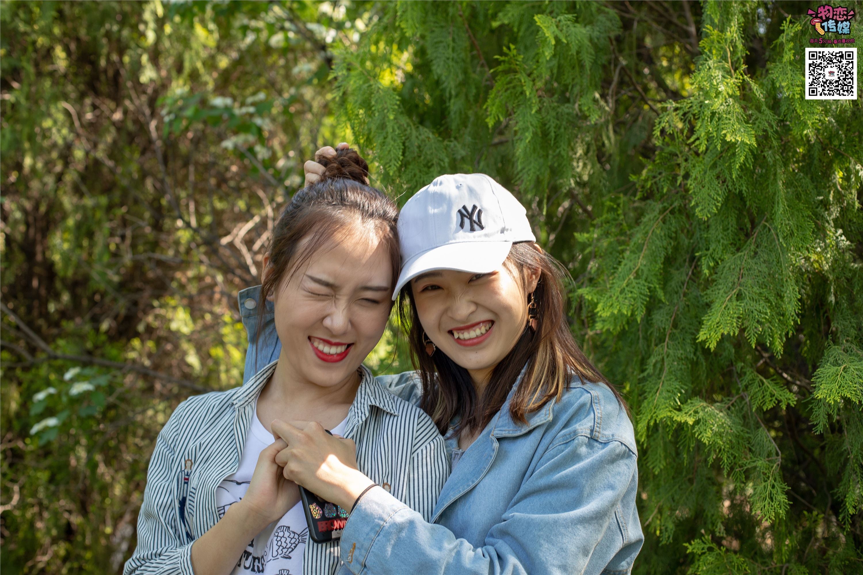 物恋传媒 No.010 纯的闺蜜情，纯纯的鞋子与棉袜