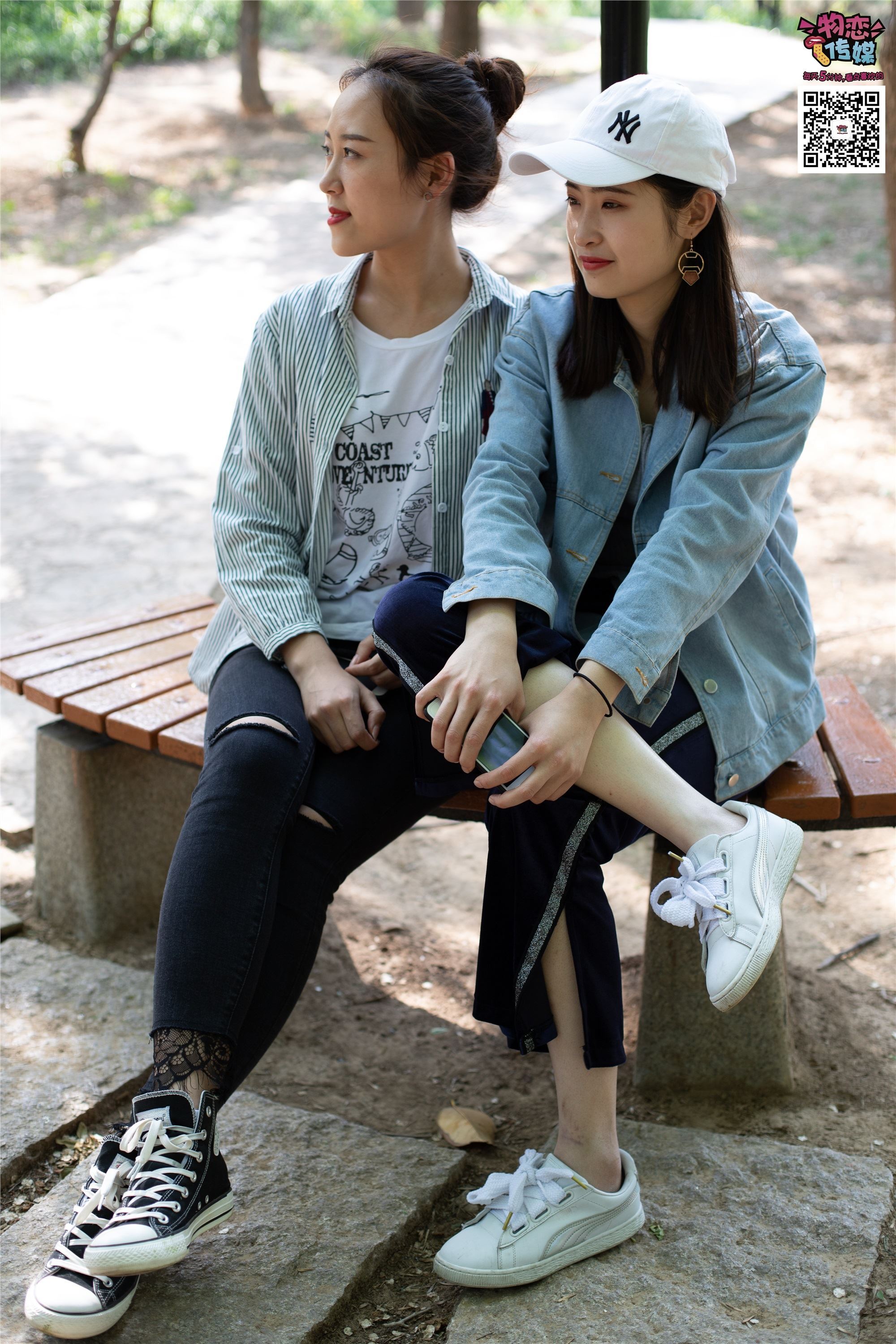 物恋传媒 No.010 纯的闺蜜情，纯纯的鞋子与棉袜