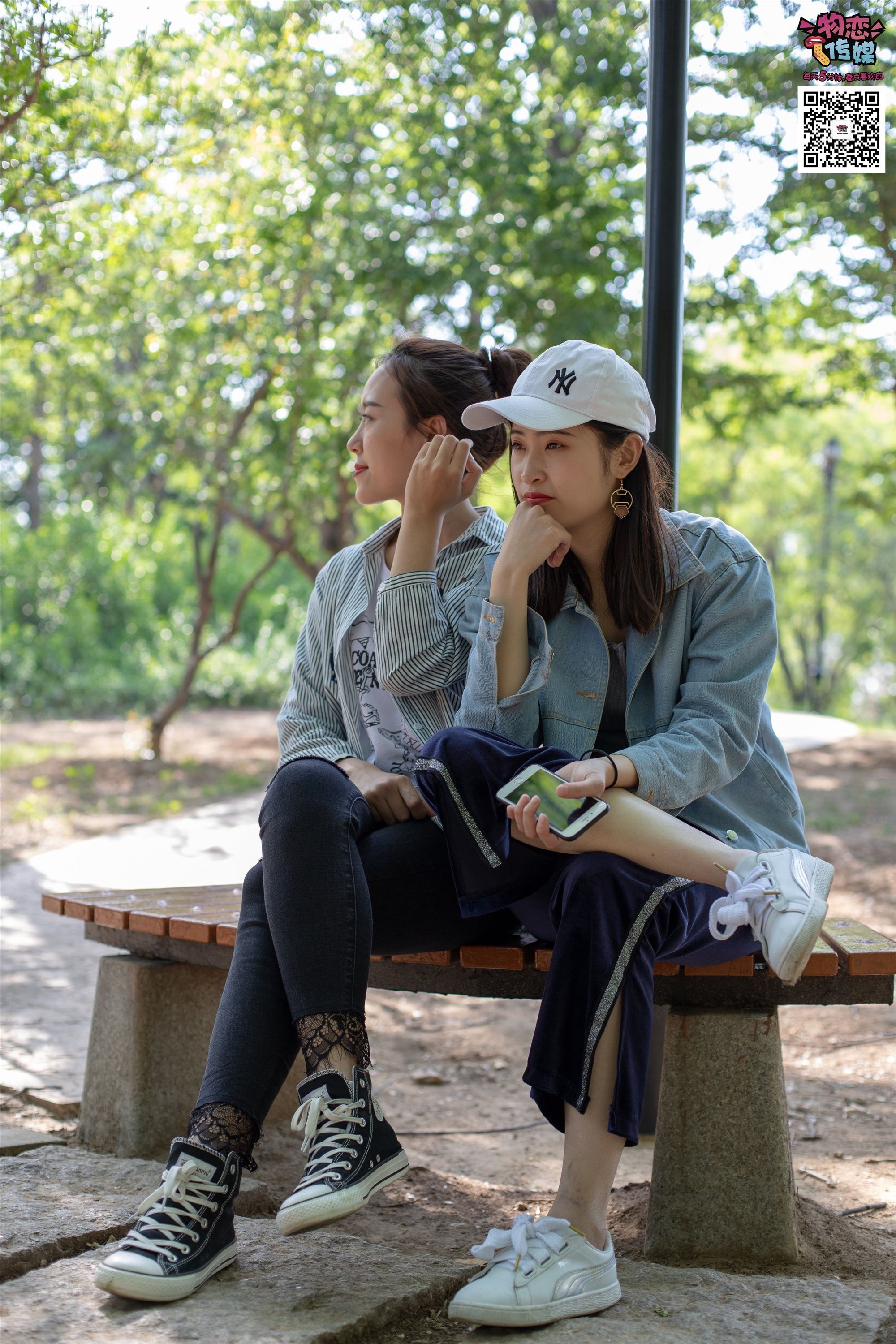 物恋传媒 No.010 纯的闺蜜情，纯纯的鞋子与棉袜