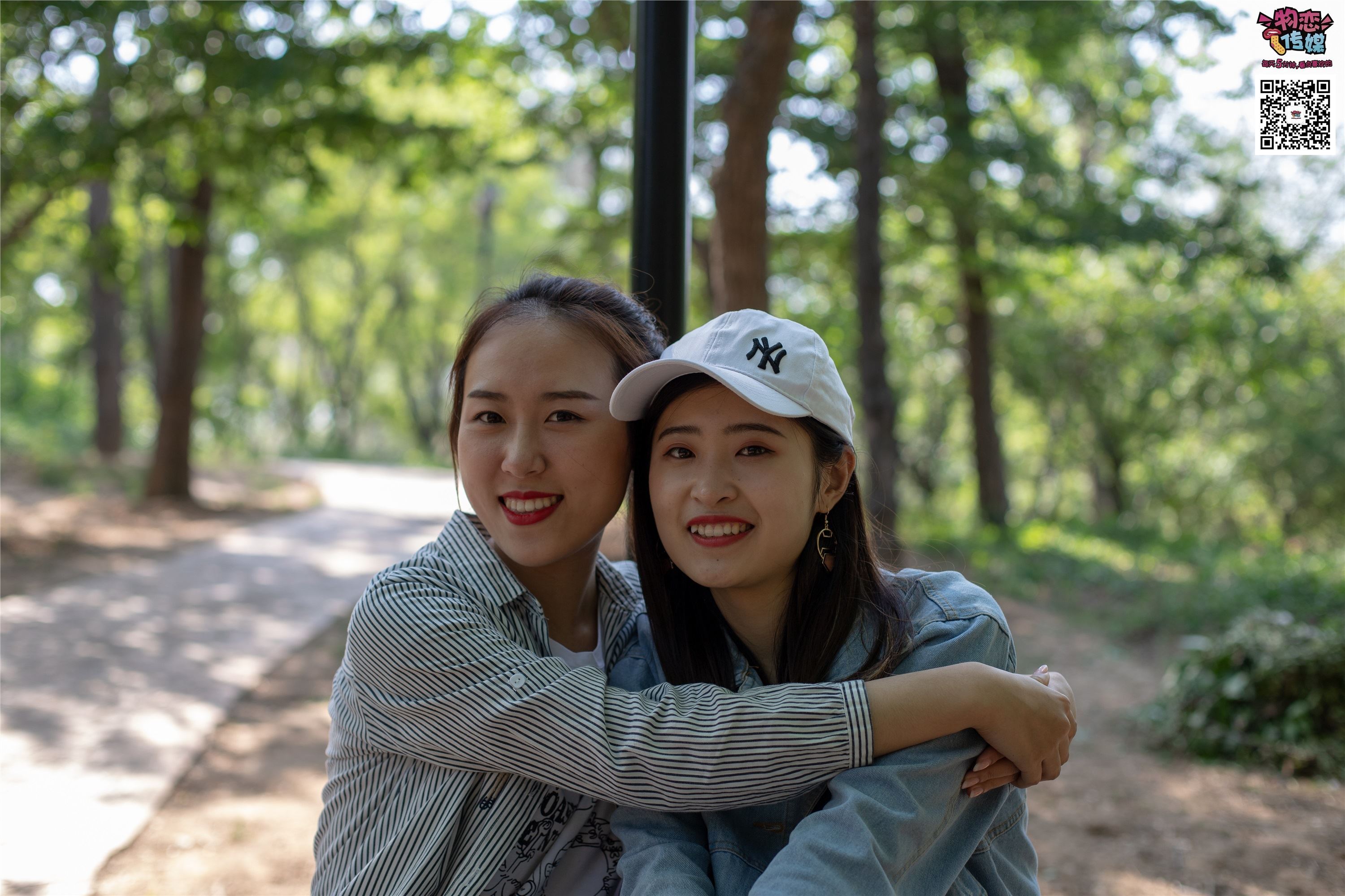 物恋传媒 No.010 纯的闺蜜情，纯纯的鞋子与棉袜