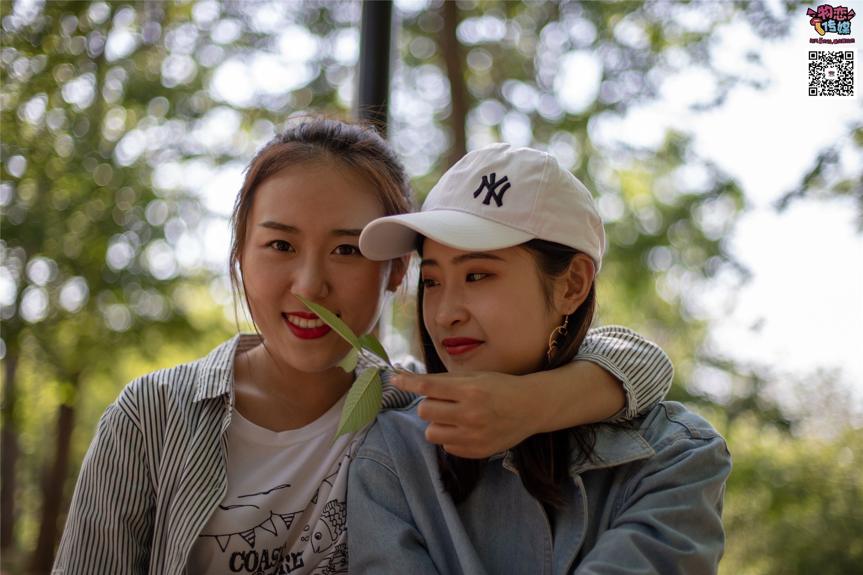 物恋传媒 No.010 纯的闺蜜情，纯纯的鞋子与棉袜