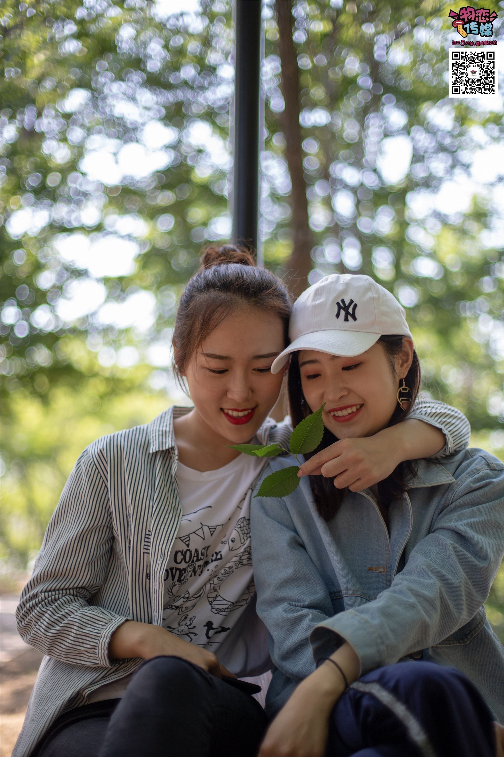 物恋传媒 No.010 纯的闺蜜情，纯纯的鞋子与棉袜