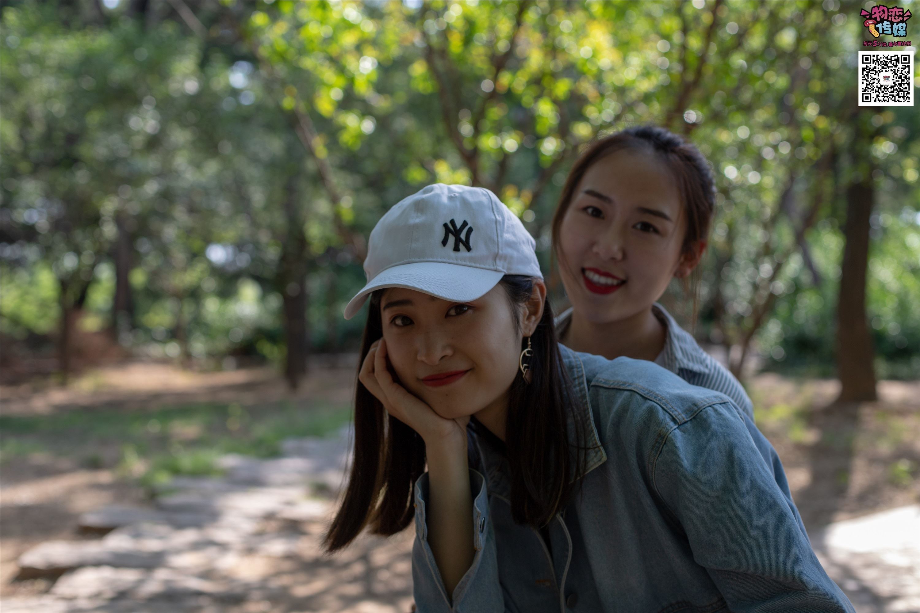 物恋传媒 No.010 纯的闺蜜情，纯纯的鞋子与棉袜